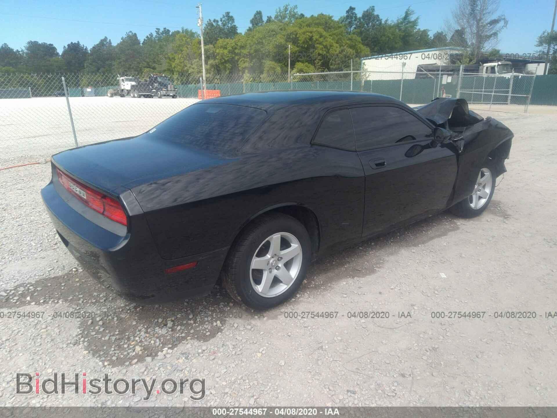 2010 DODGE CHALLENGER - VIN: 2B3CJ4DV9AH240735 - Photo 4