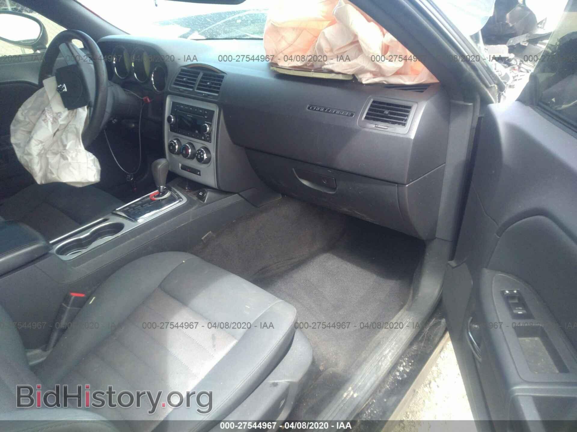 2010 DODGE CHALLENGER - VIN: 2B3CJ4DV9AH240735 - Photo 5