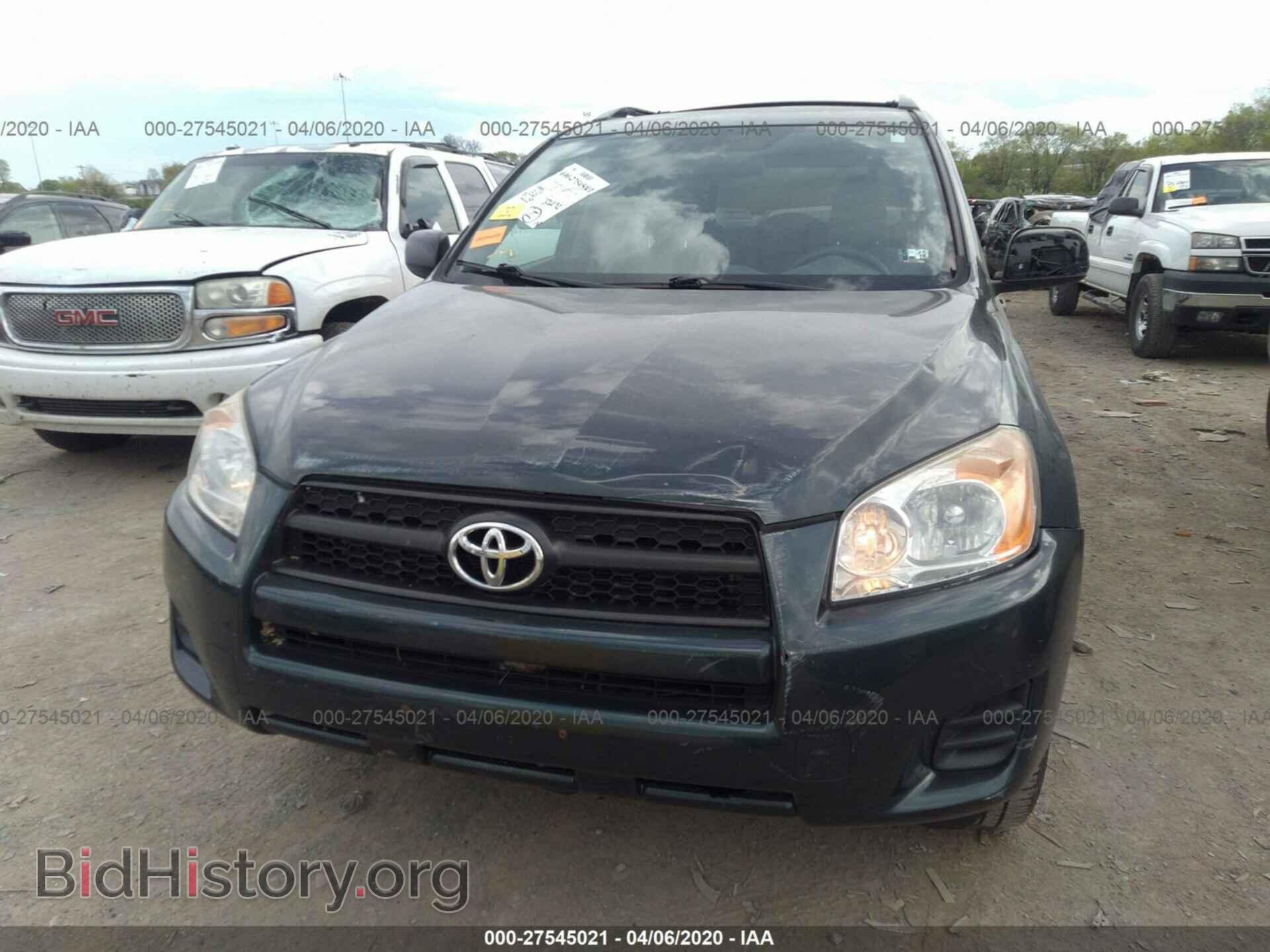 2012 TOYOTA RAV4 - VIN: 2T3BF4DV5CW188504 - Фото 6