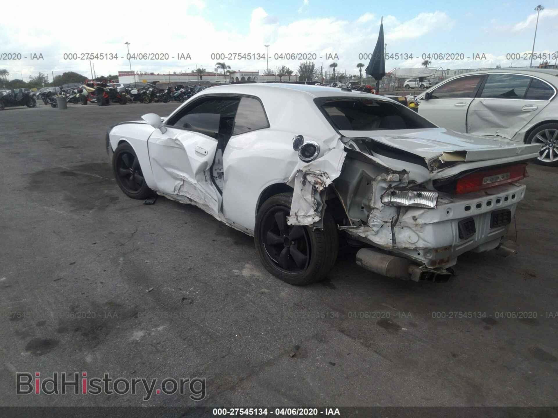 2014 DODGE CHALLENGER - VIN: 2C3CDYBT8EH188541 - Photo 3
