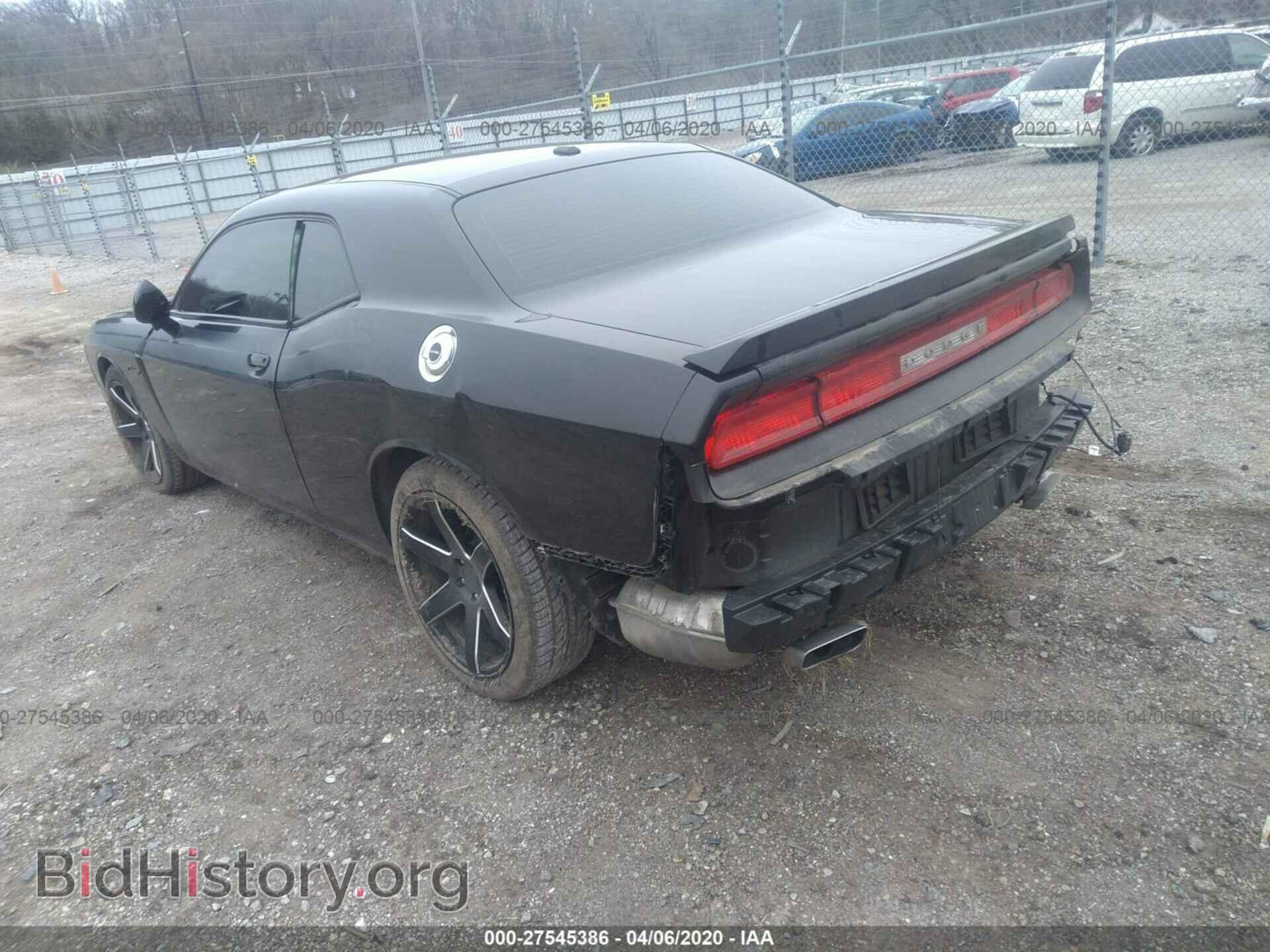 2012 DODGE CHALLENGER - VIN: 2C3CDYBT0CH294950 - Photo 3
