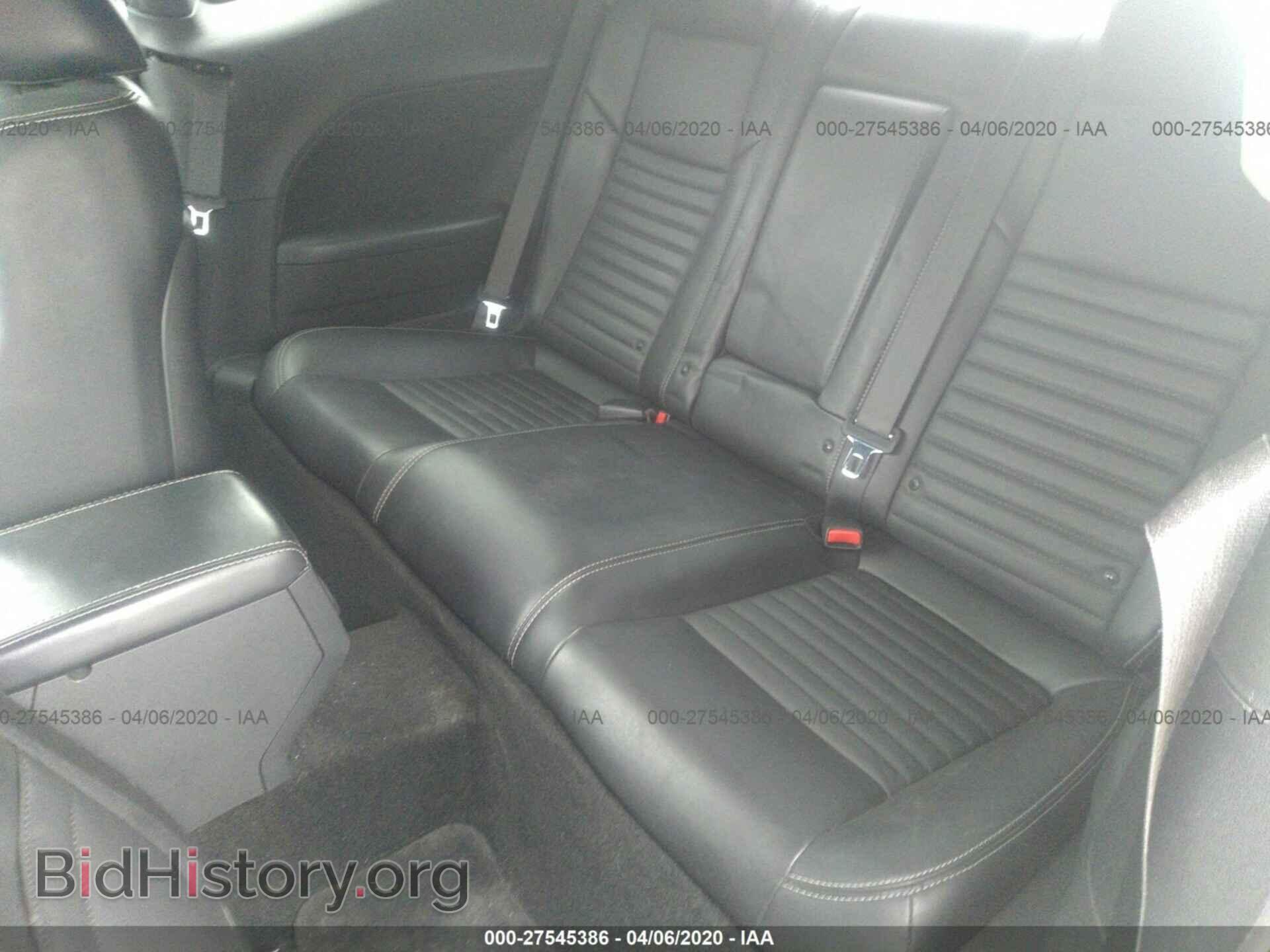 2012 DODGE CHALLENGER - VIN: 2C3CDYBT0CH294950 - Photo 8