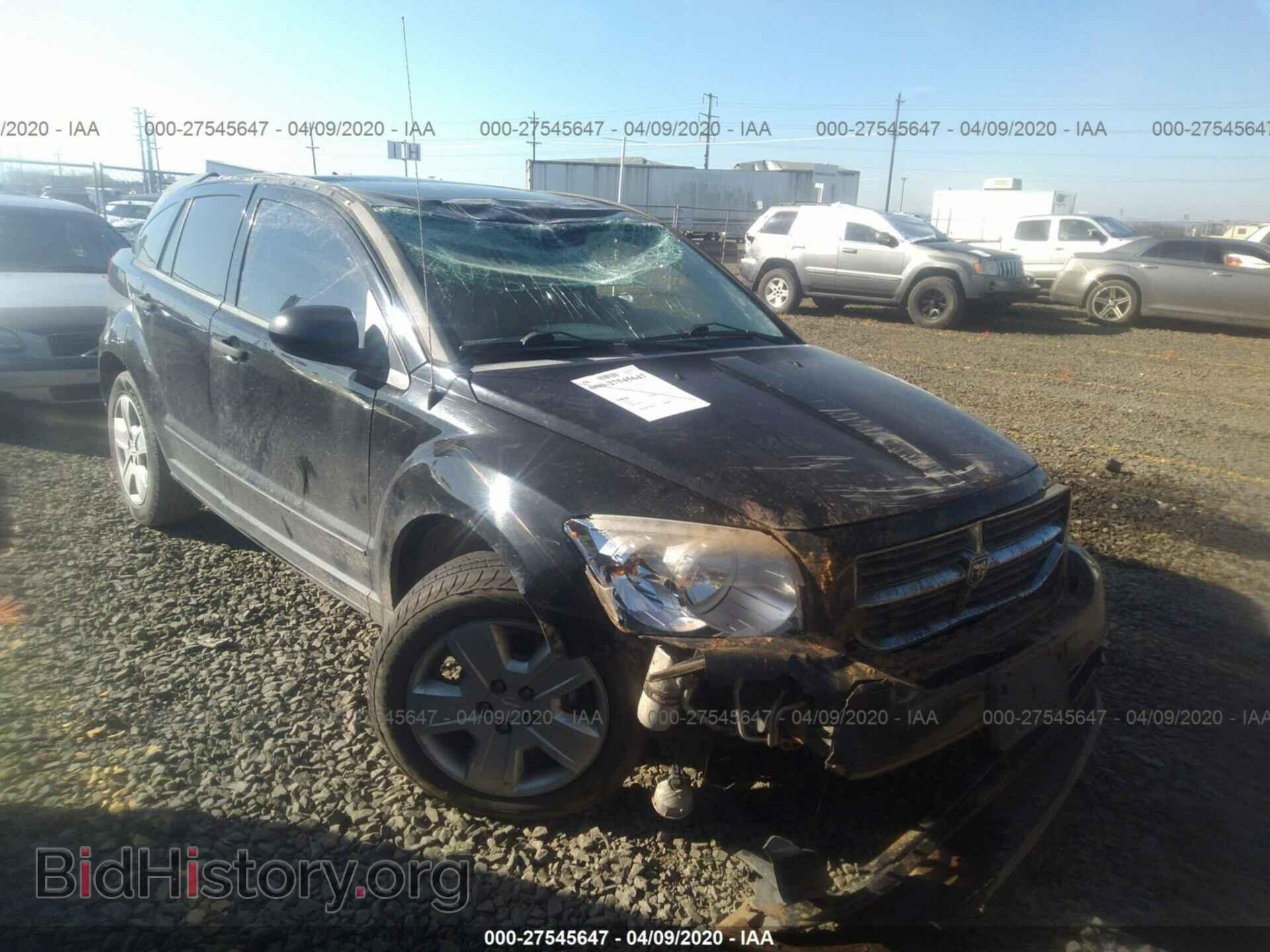 Фотография 1B3HB48B17D249194 - DODGE CALIBER 2007