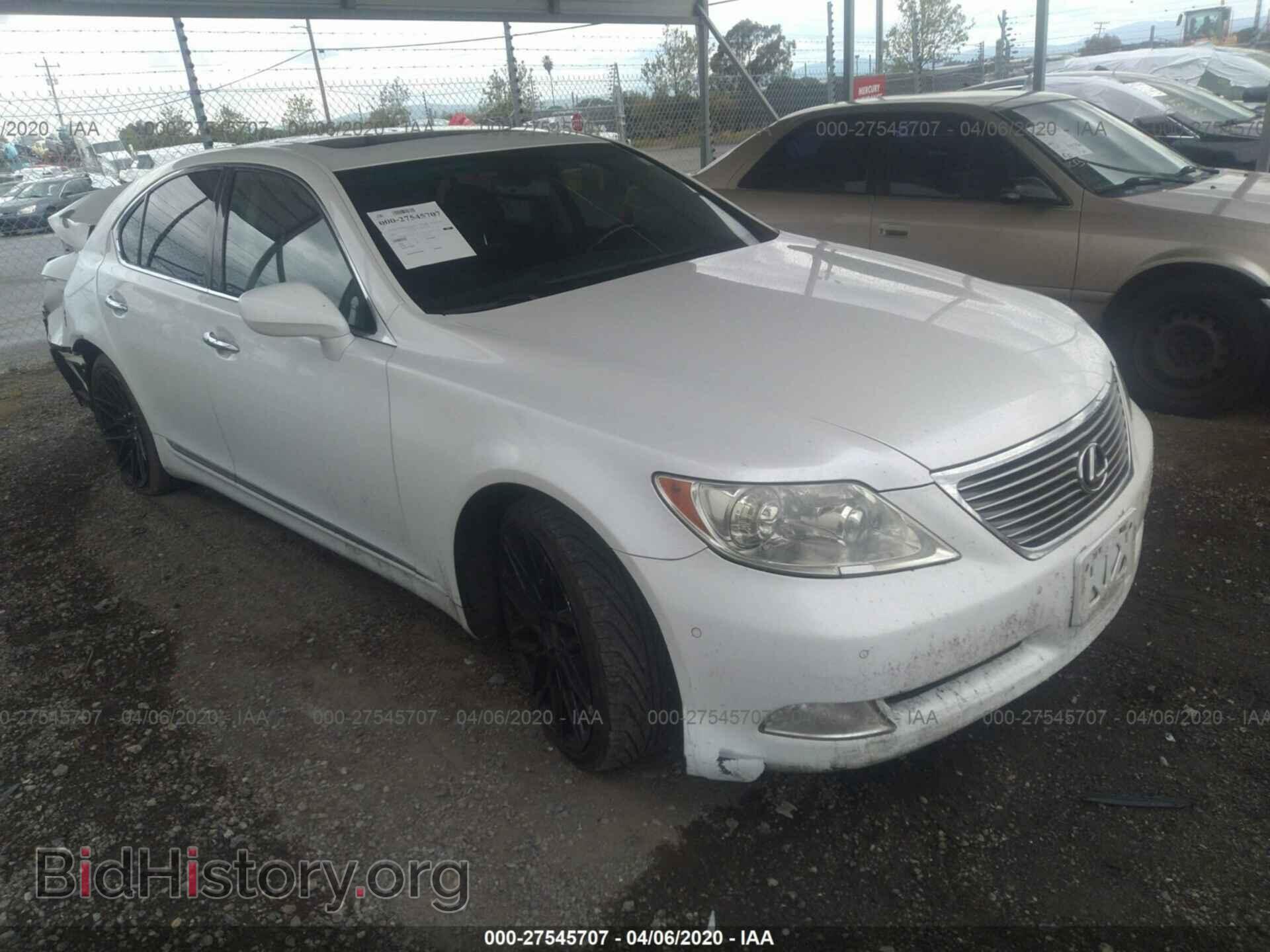 Photo JTHBL46F675035138 - LEXUS LS 2007