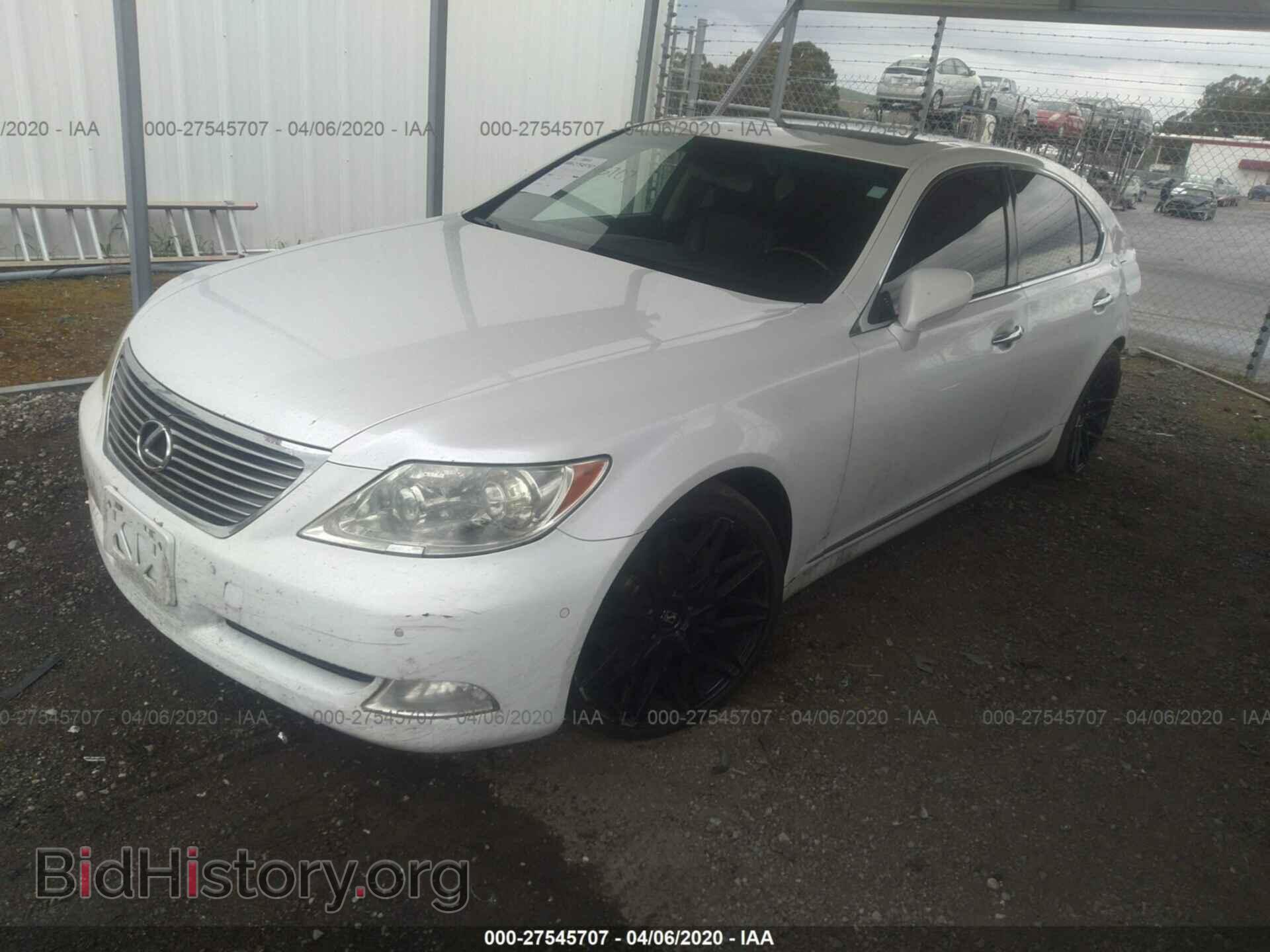 2007 LEXUS LS - VIN: JTHBL46F675035138 - Photo 2