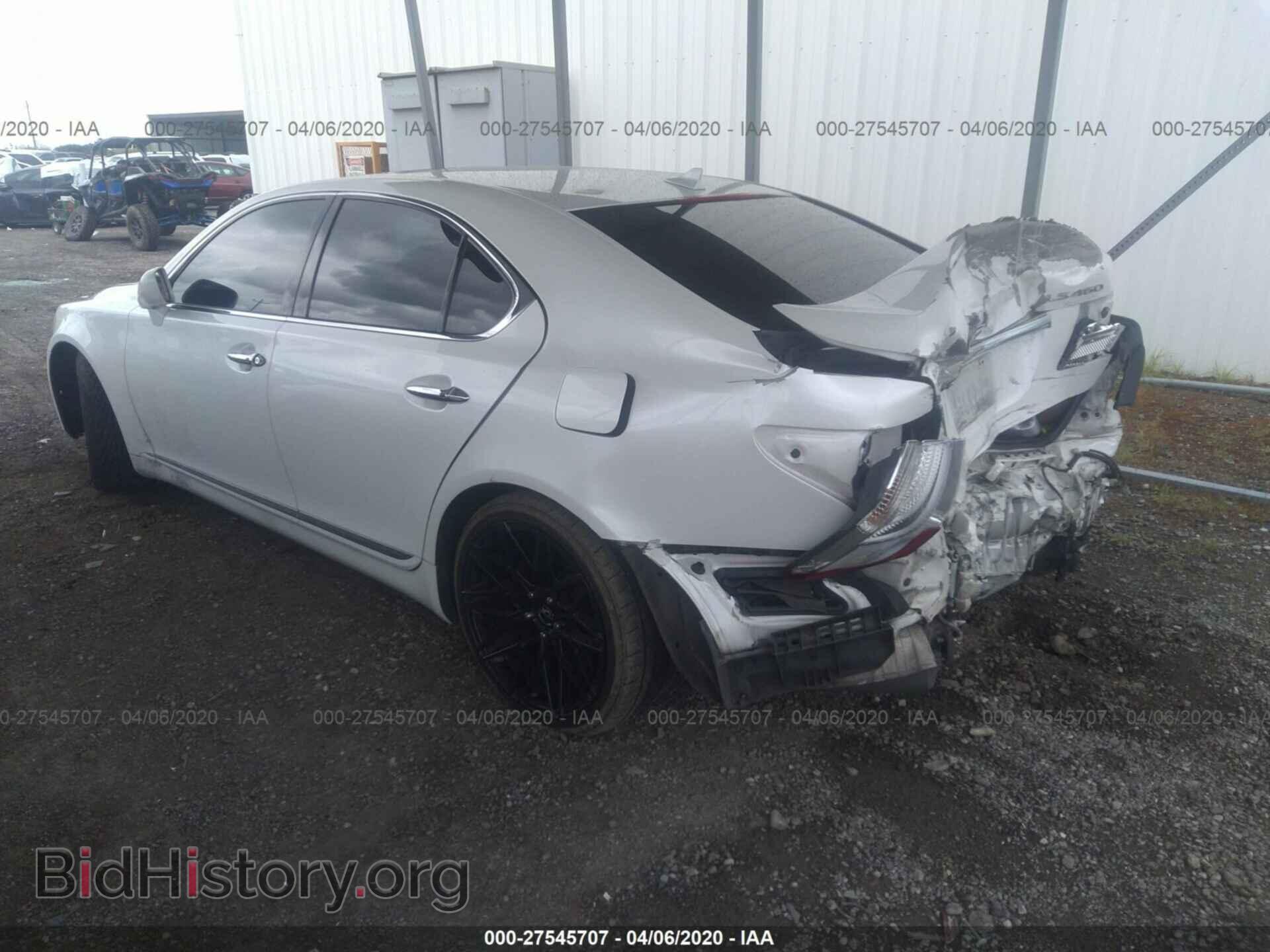 2007 LEXUS LS - VIN: JTHBL46F675035138 - Photo 3