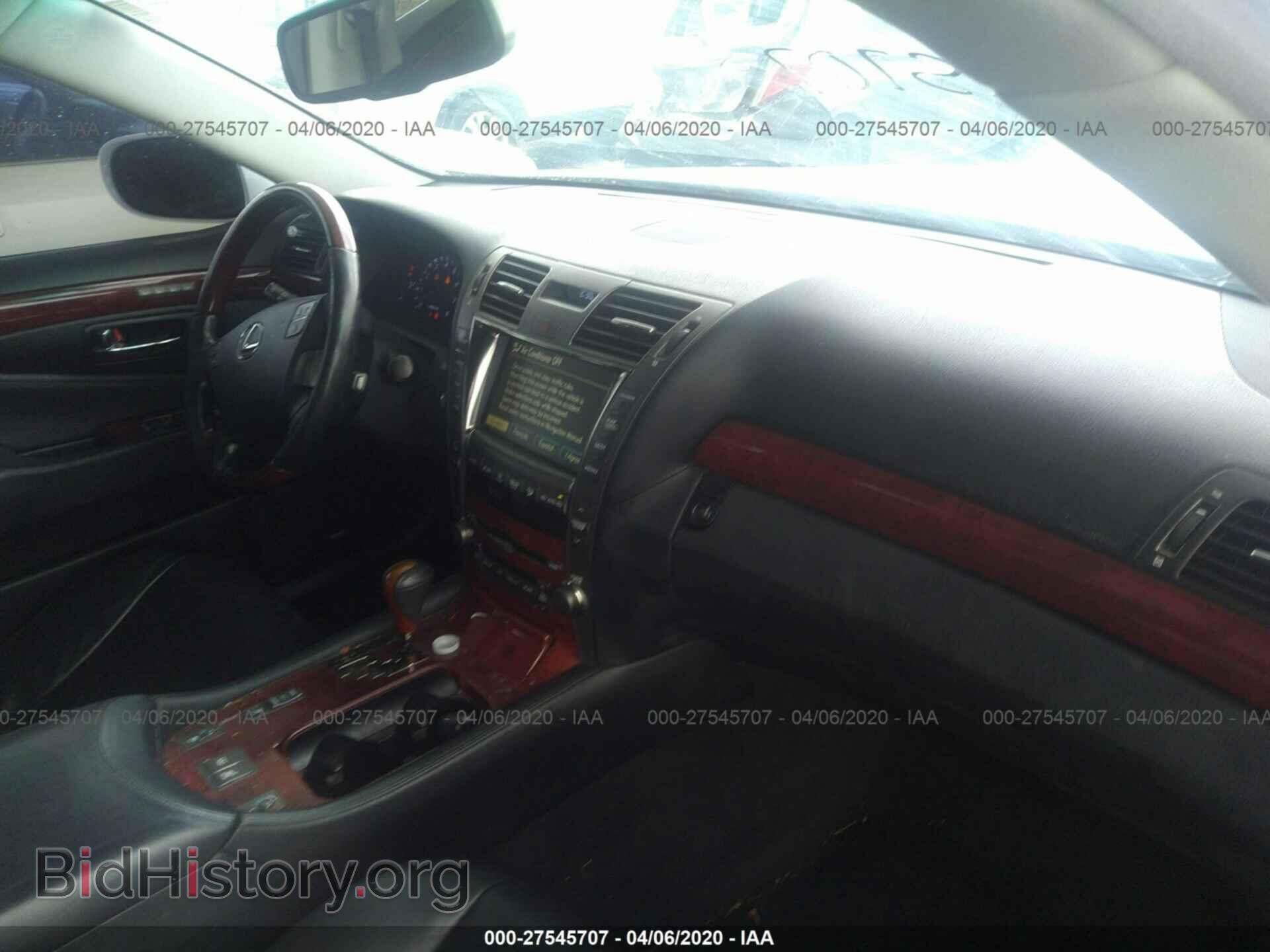 2007 LEXUS LS - VIN: JTHBL46F675035138 - Photo 5