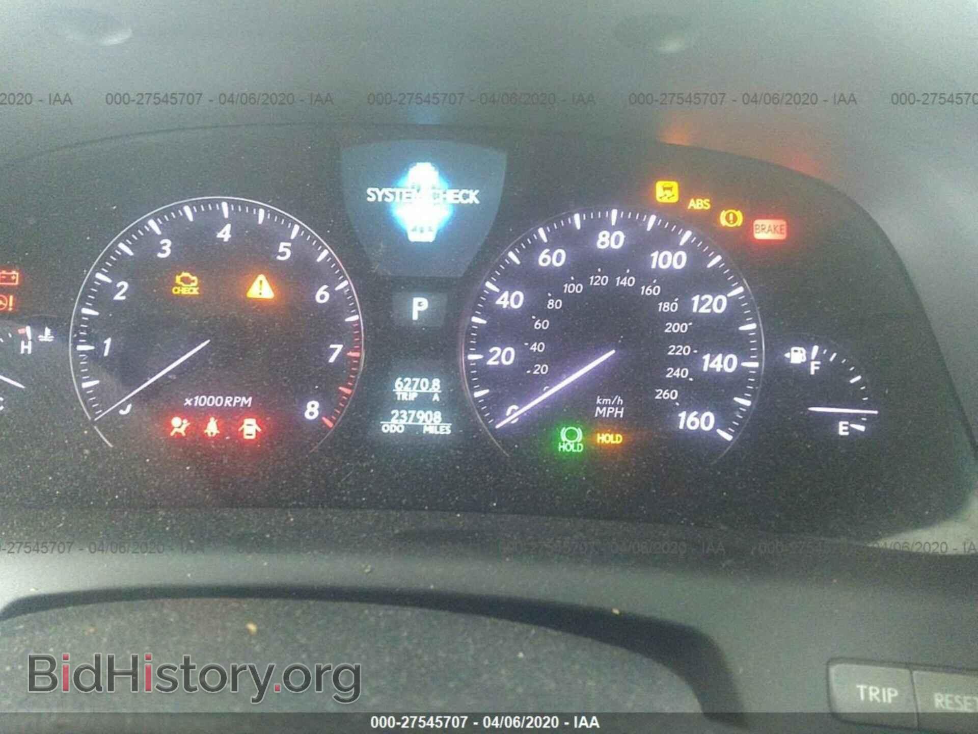 2007 LEXUS LS - VIN: JTHBL46F675035138 - Photo 7