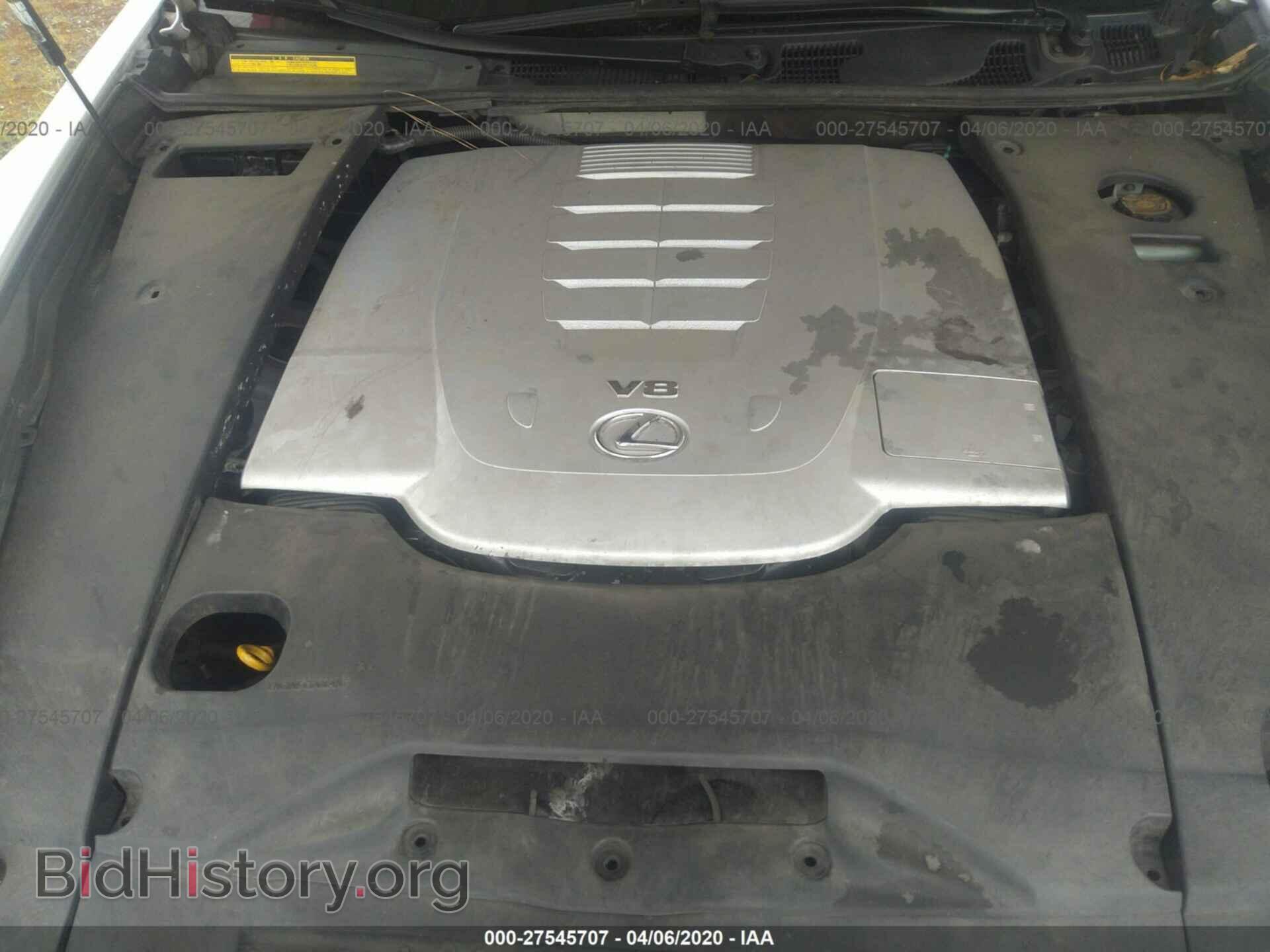 2007 LEXUS LS - VIN: JTHBL46F675035138 - Photo 10
