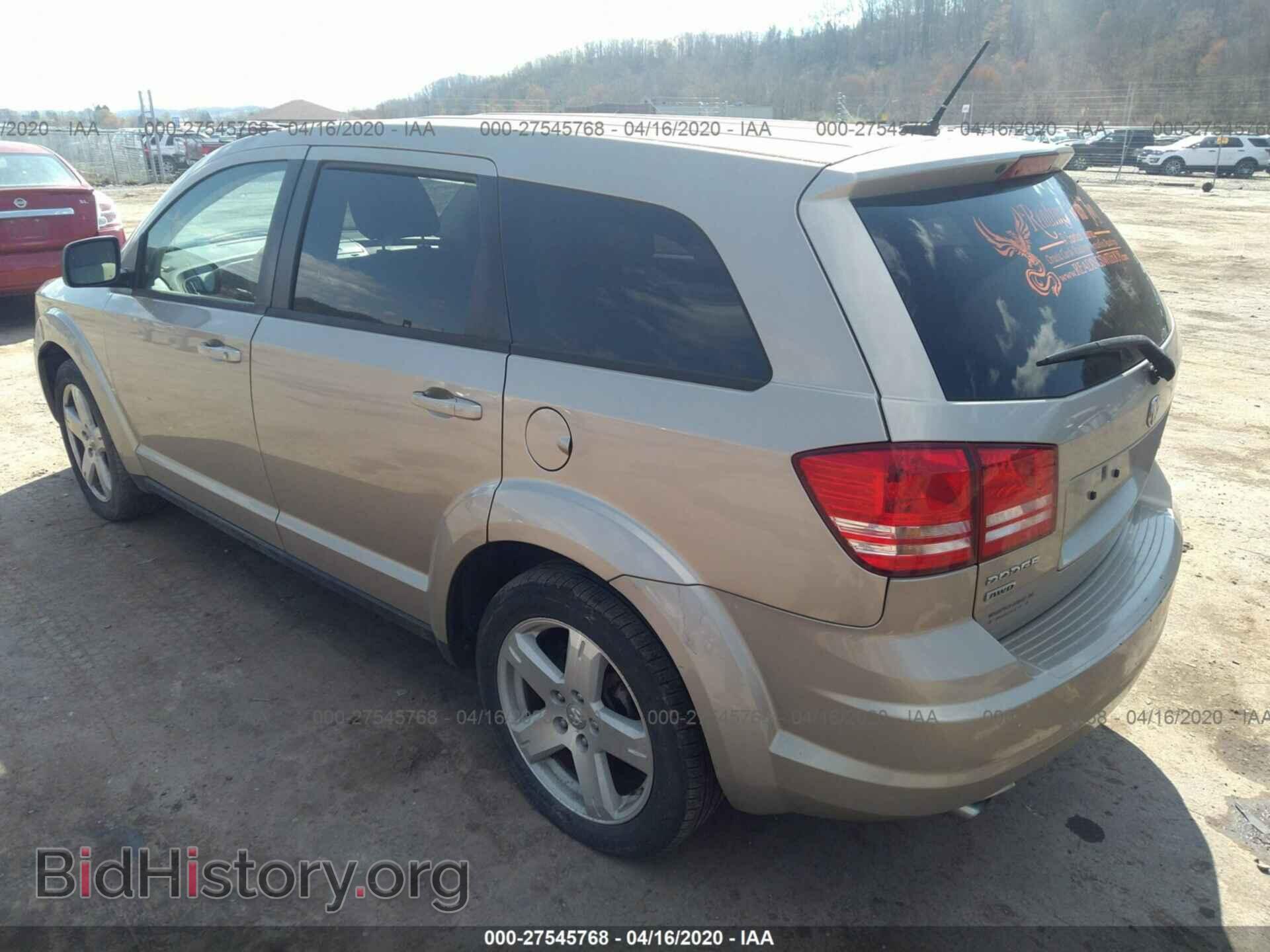 2009 DODGE JOURNEY - VIN: 3D4GH57V99T576260 - Фото 3