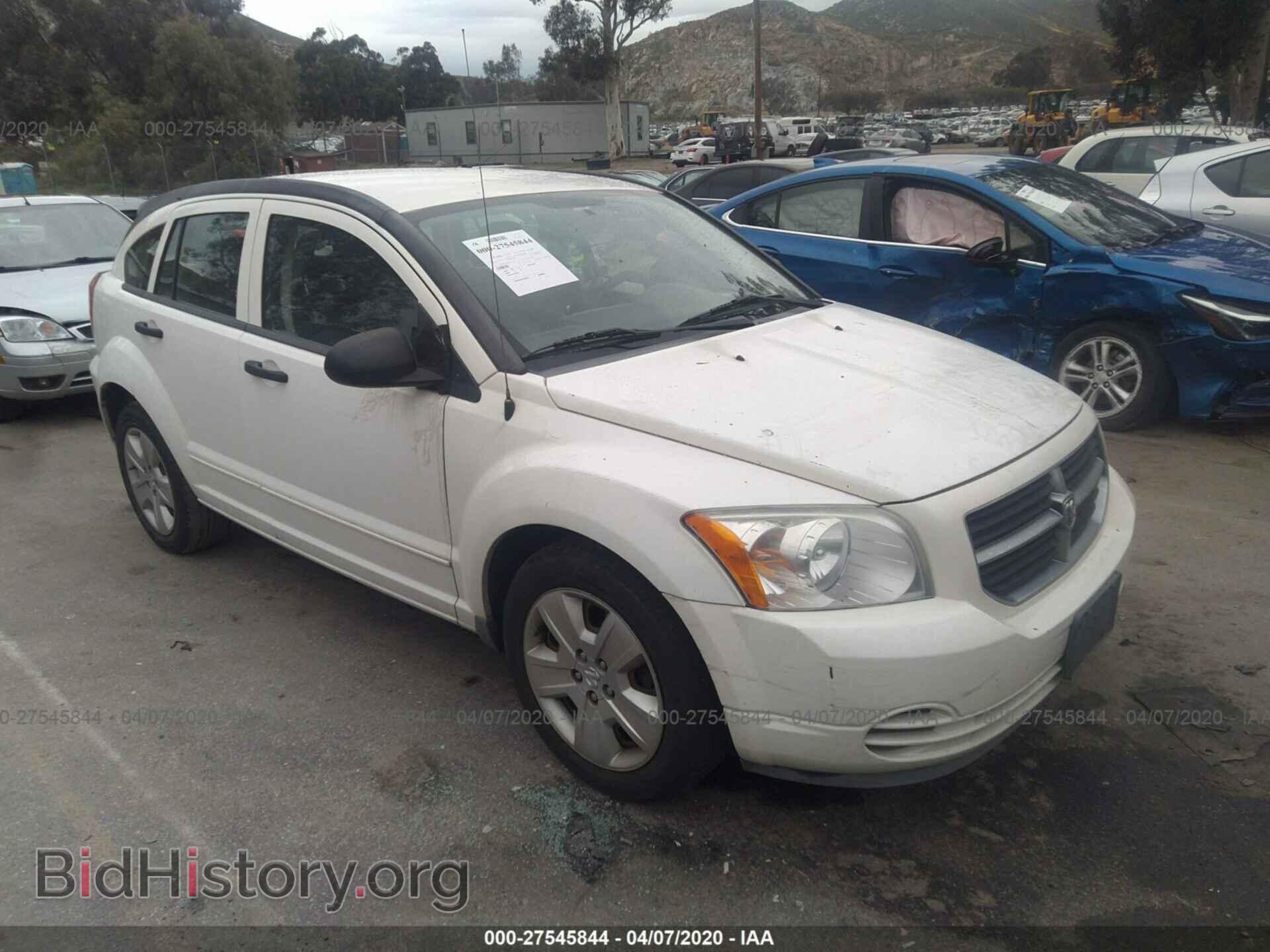 Фотография 1B3HB48B87D337286 - DODGE CALIBER 2007