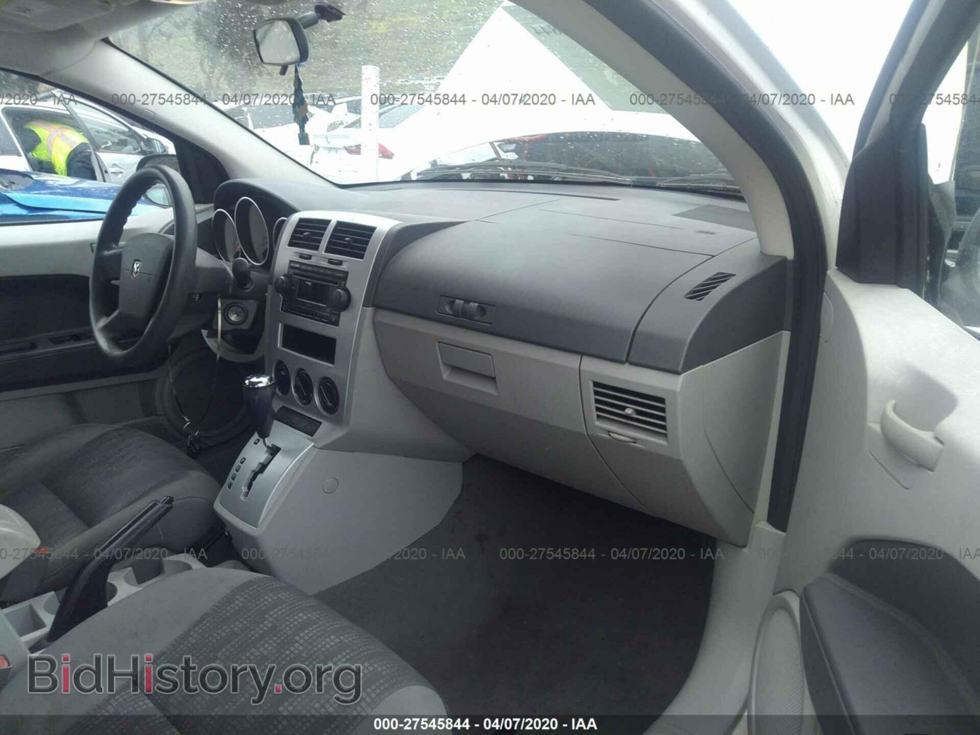 2007 DODGE CALIBER - VIN: 1B3HB48B87D337286 - Фото 5