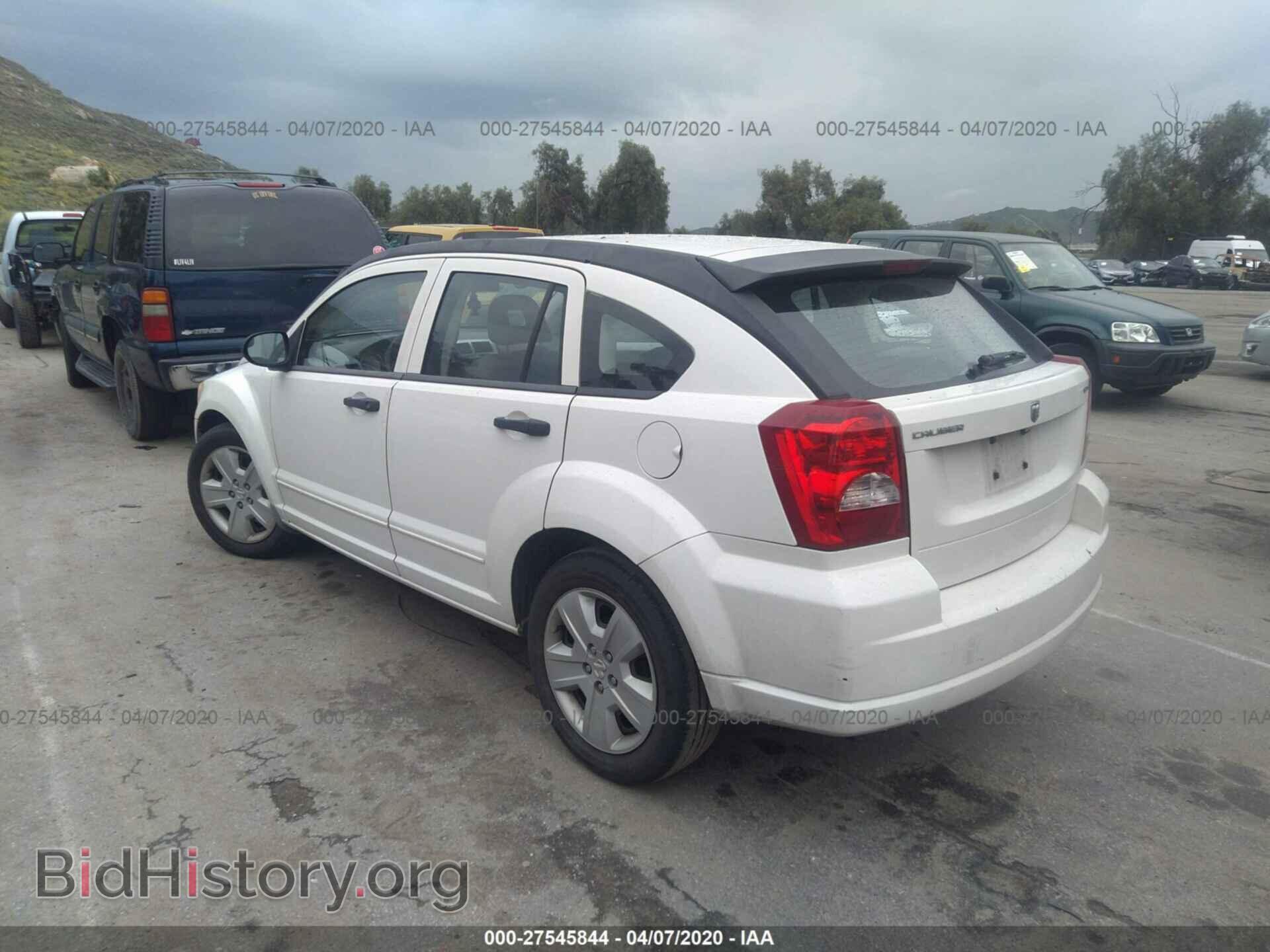 2007 DODGE CALIBER - VIN: 1B3HB48B87D337286 - Фото 6