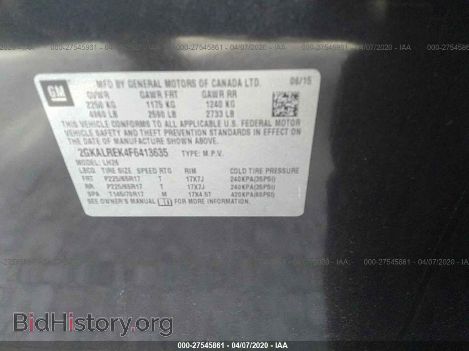 2015 GMC TERRAIN - VIN: 2GKALREK4F6413635 - Фото 9