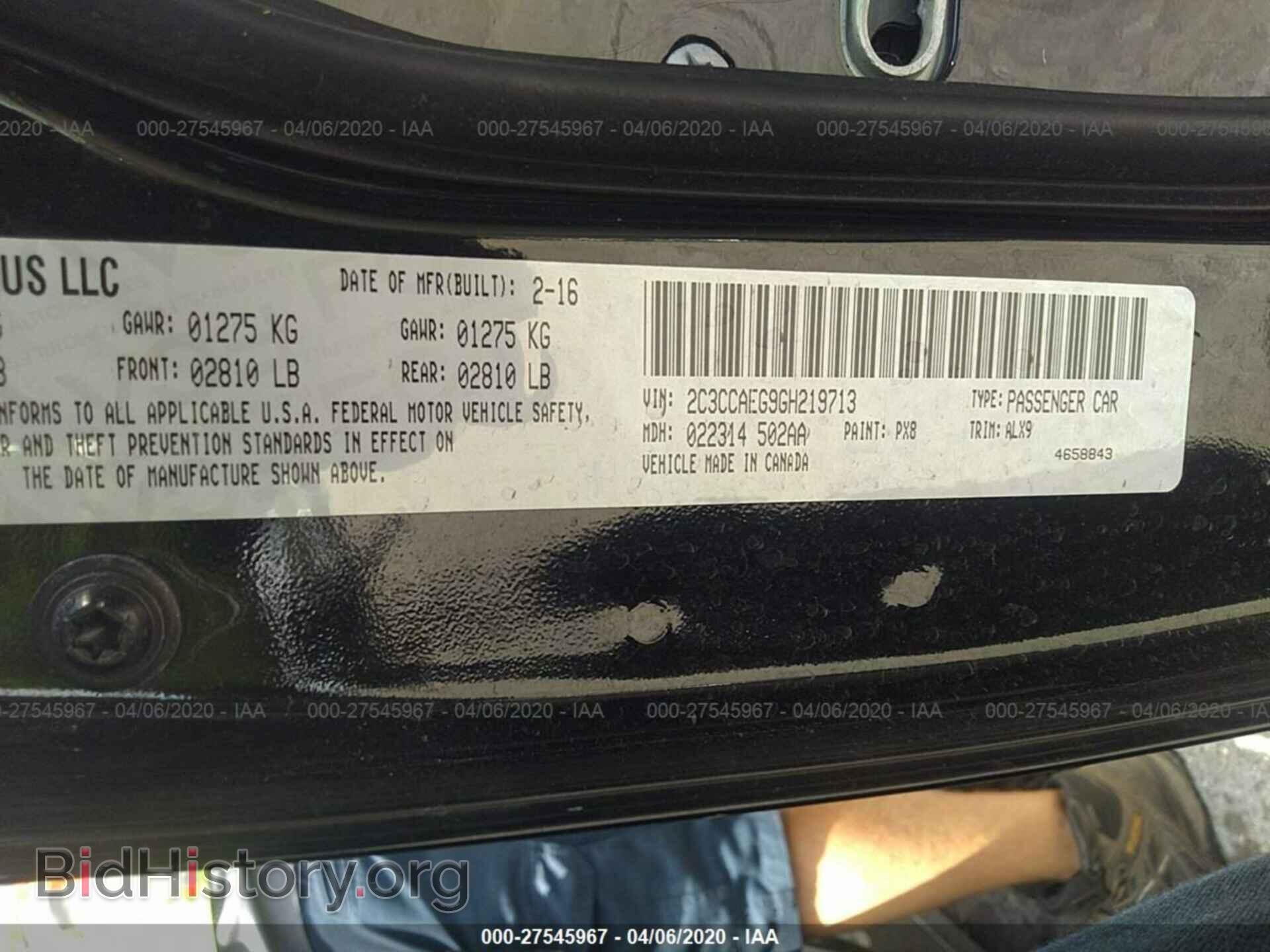 2016 CHRYSLER 300C - VIN: 2C3CCAEG9GH219713 - Фото 9