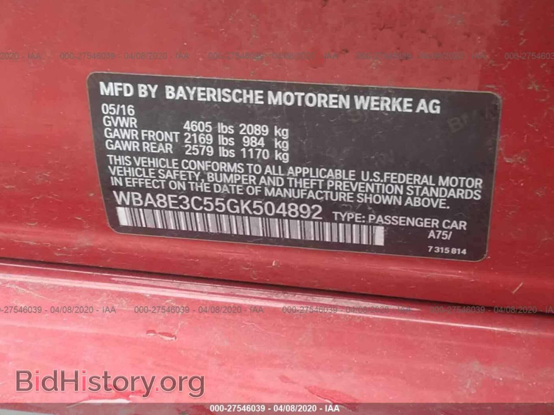 2016 BMW 328 - VIN: WBA8E3C55GK504892 - Фото 9