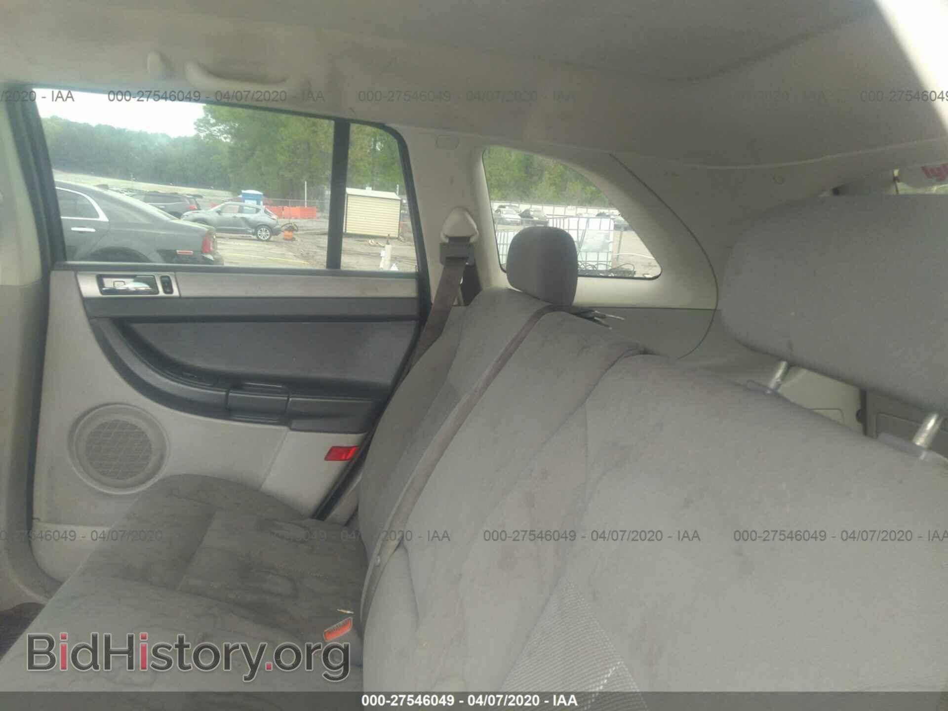 2008 CHRYSLER PACIFICA - VIN: 2A8GM48L78R108733 - Photo 8