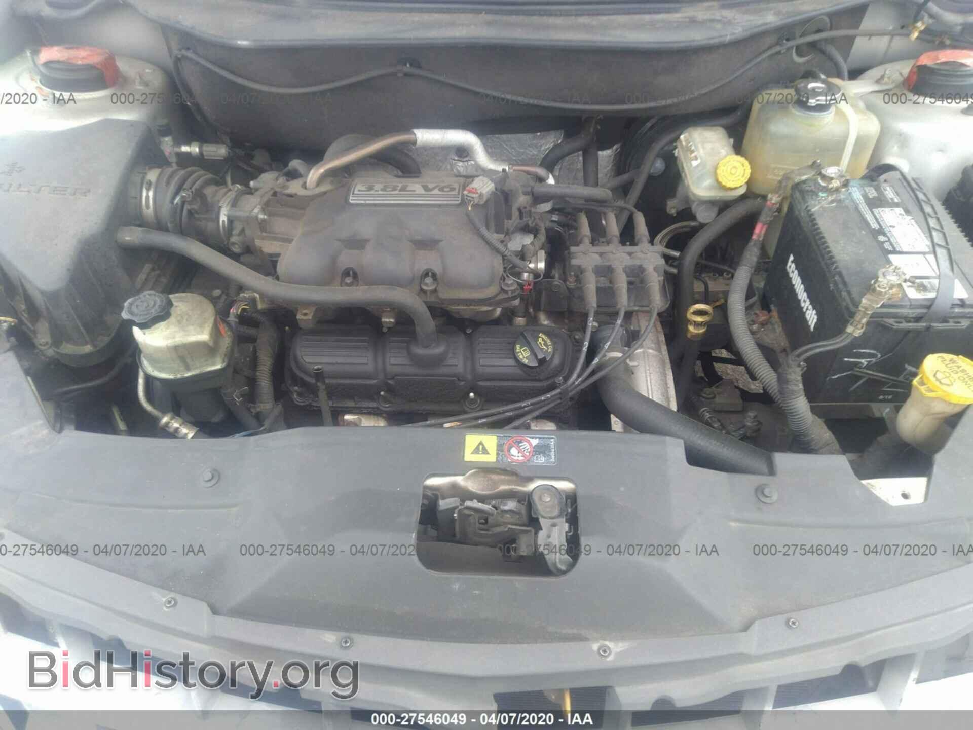 2008 CHRYSLER PACIFICA - VIN: 2A8GM48L78R108733 - Photo 10