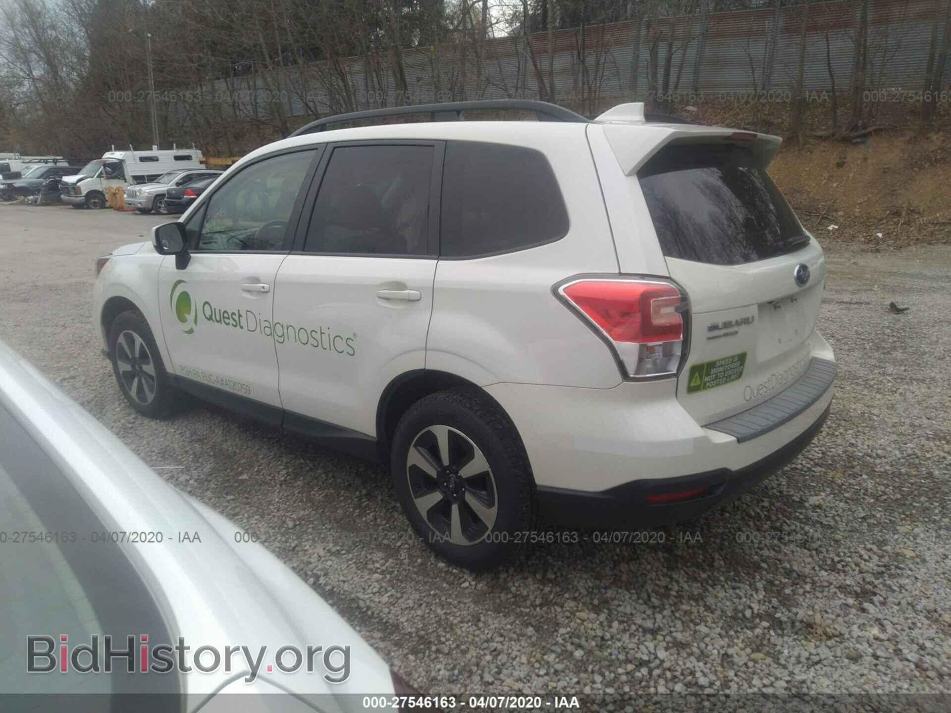 2017 SUBARU FORESTER - VIN: JF2SJAEC1HH561269 - Фото 3