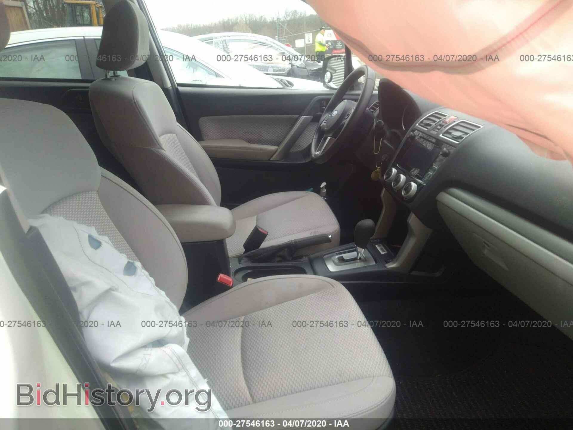 2017 SUBARU FORESTER - VIN: JF2SJAEC1HH561269 - Фото 5
