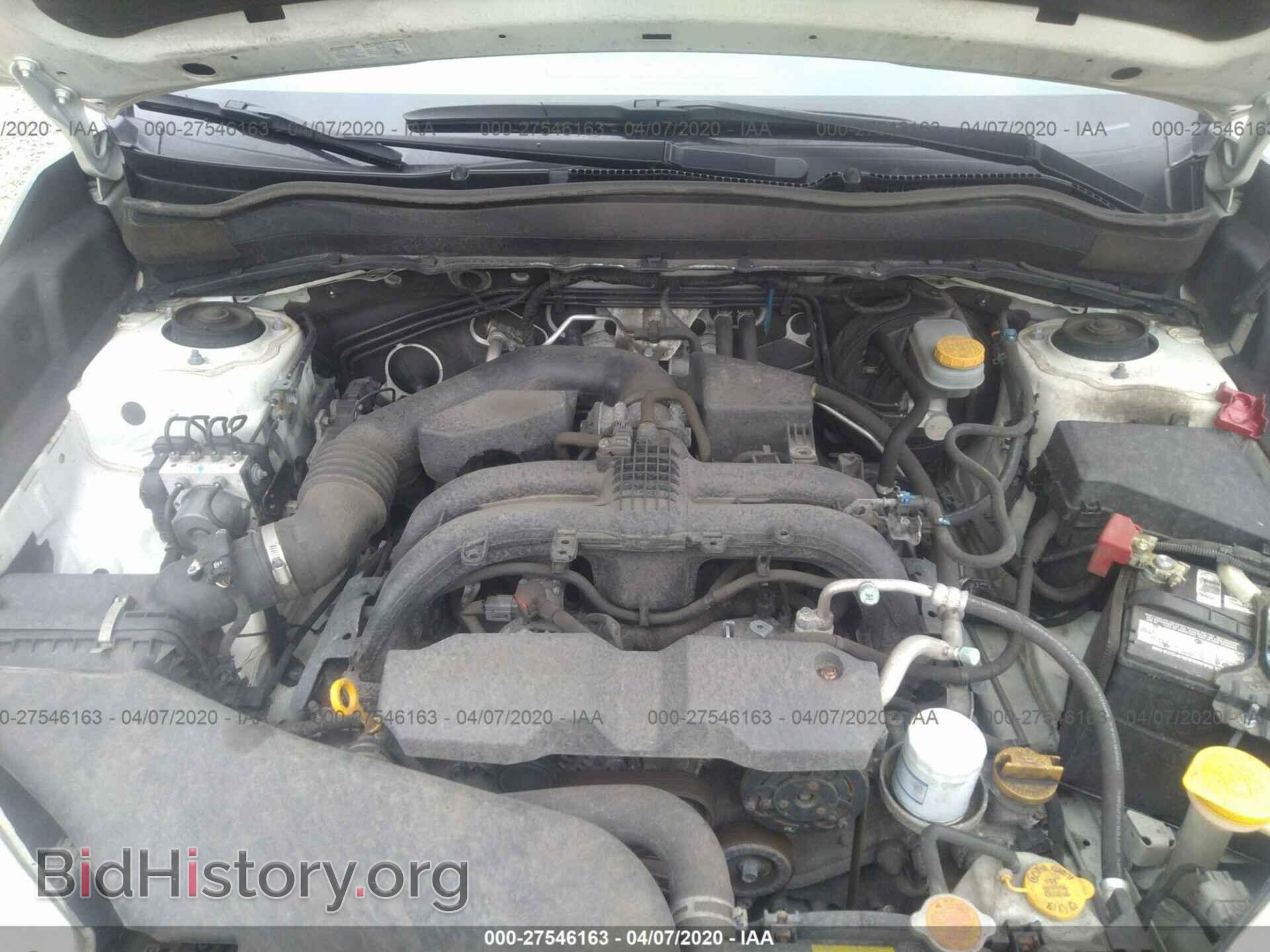 2017 SUBARU FORESTER - VIN: JF2SJAEC1HH561269 - Фото 10