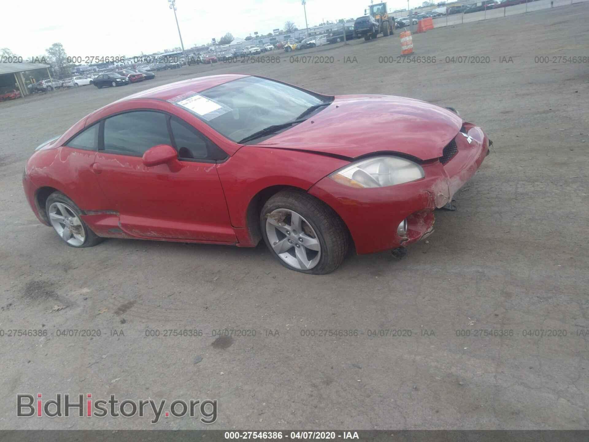 Фотография 4A3AK34T06E052421 - MITSUBISHI ECLIPSE 2006