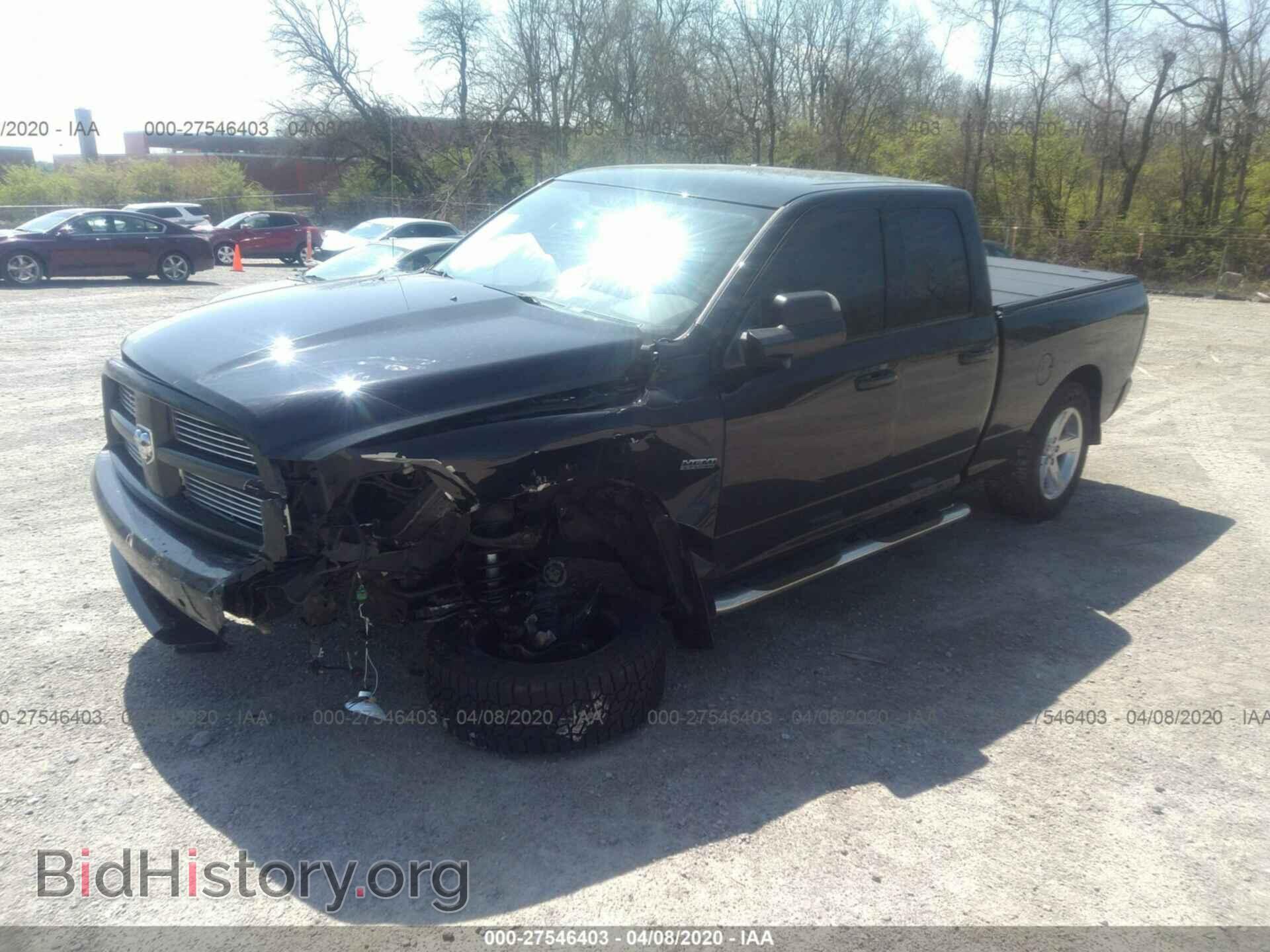 2012 DODGE RAM 1500 - VIN: 1C6RD7HT3CS120975 - Фото 2