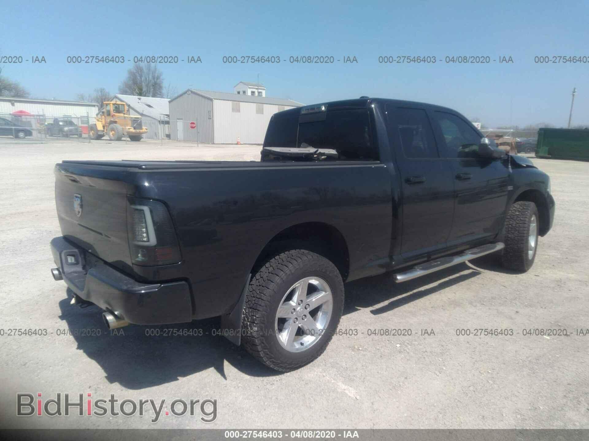 2012 DODGE RAM 1500 - VIN: 1C6RD7HT3CS120975 - Фото 4