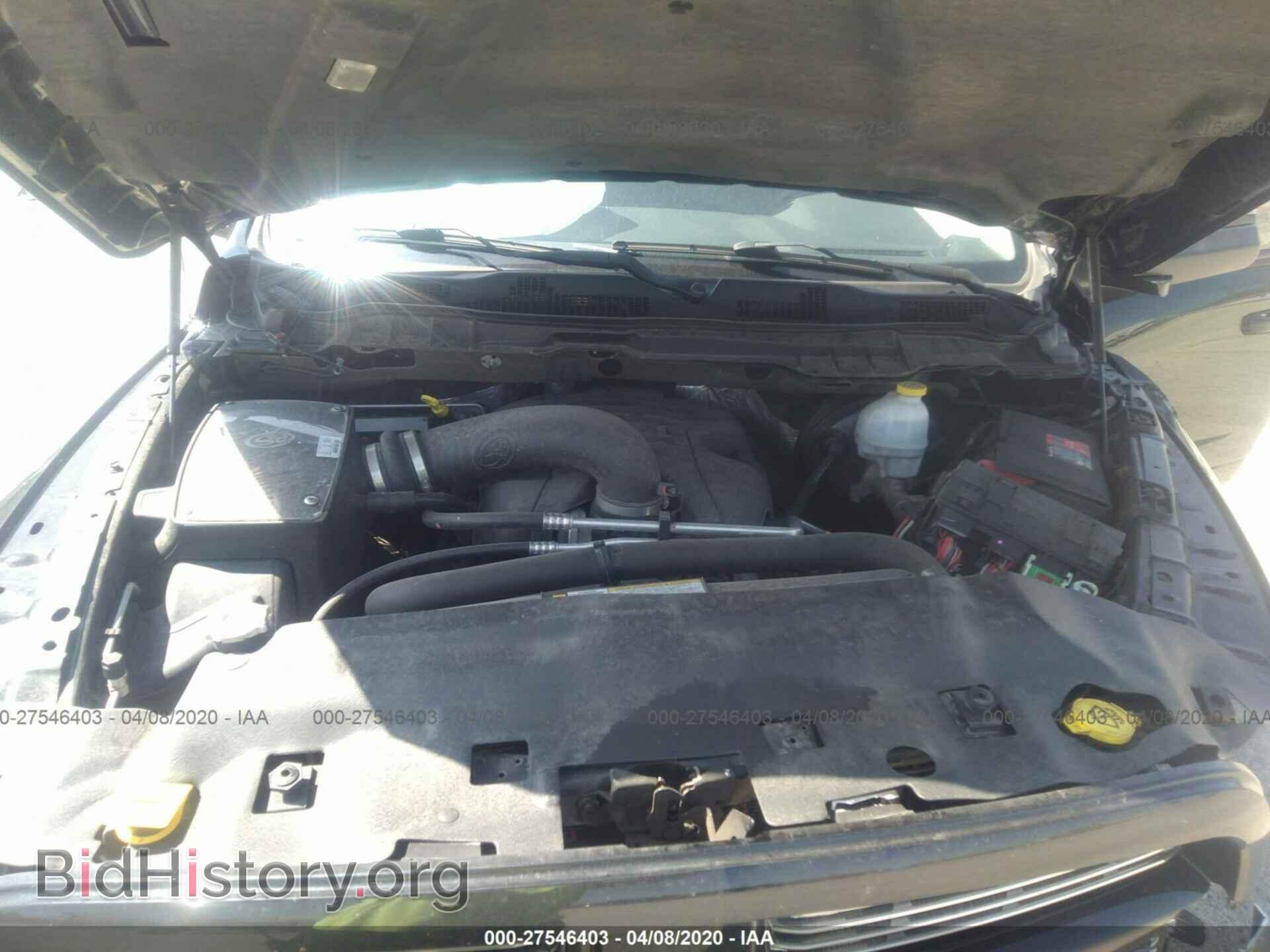 2012 DODGE RAM 1500 - VIN: 1C6RD7HT3CS120975 - Фото 10