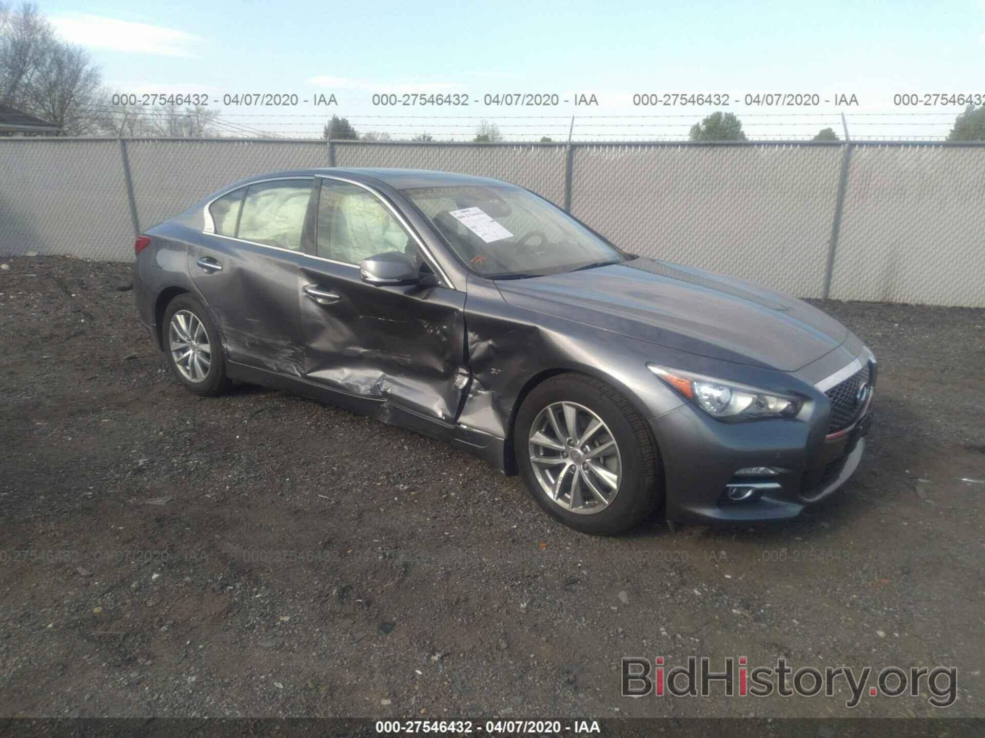 Photo JN1BV7AR4FM397488 - INFINITI Q50 2015