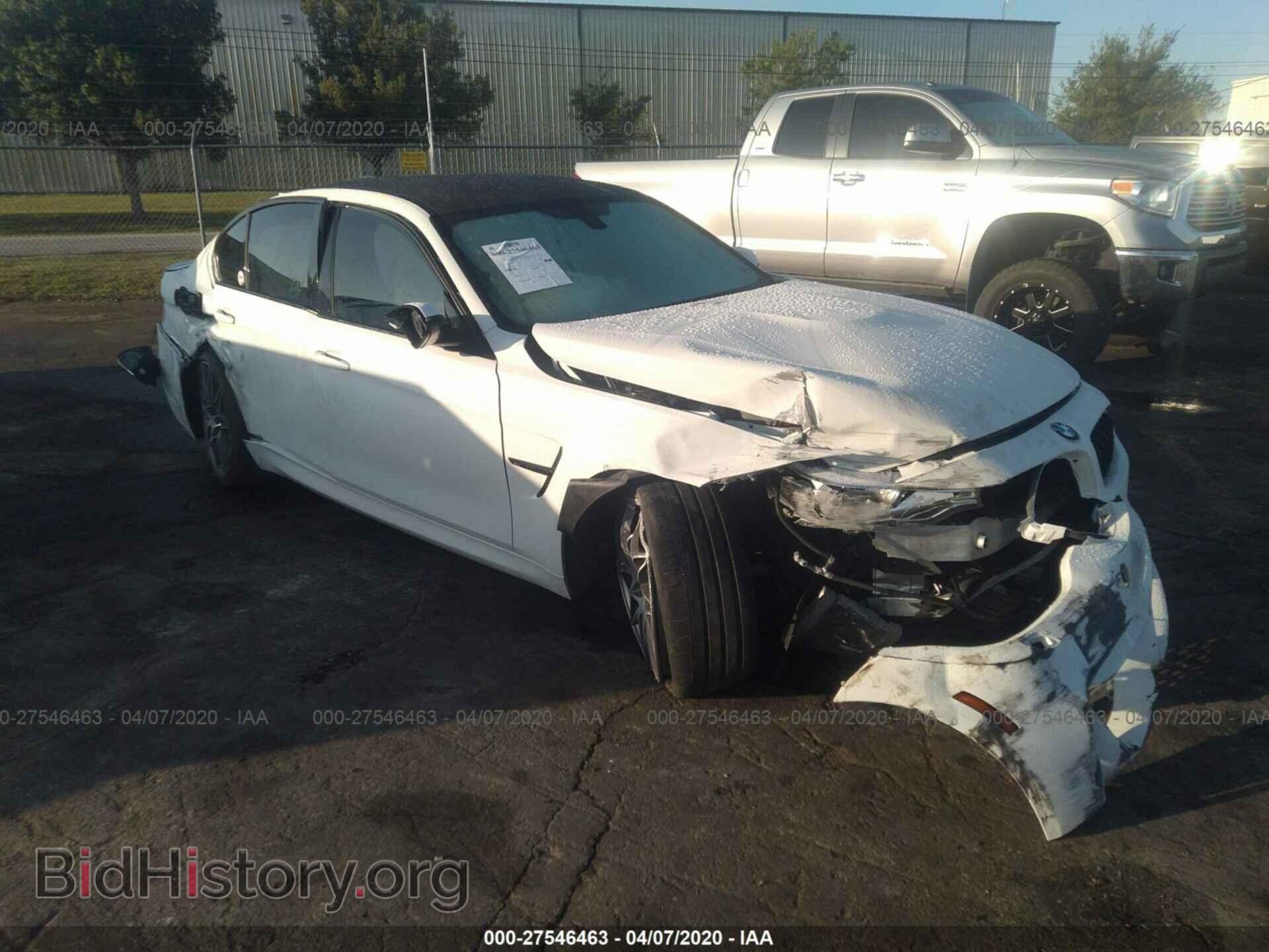 2016 BMW M3 - VIN: WBS8M9C57G5E68268 - Фото 6