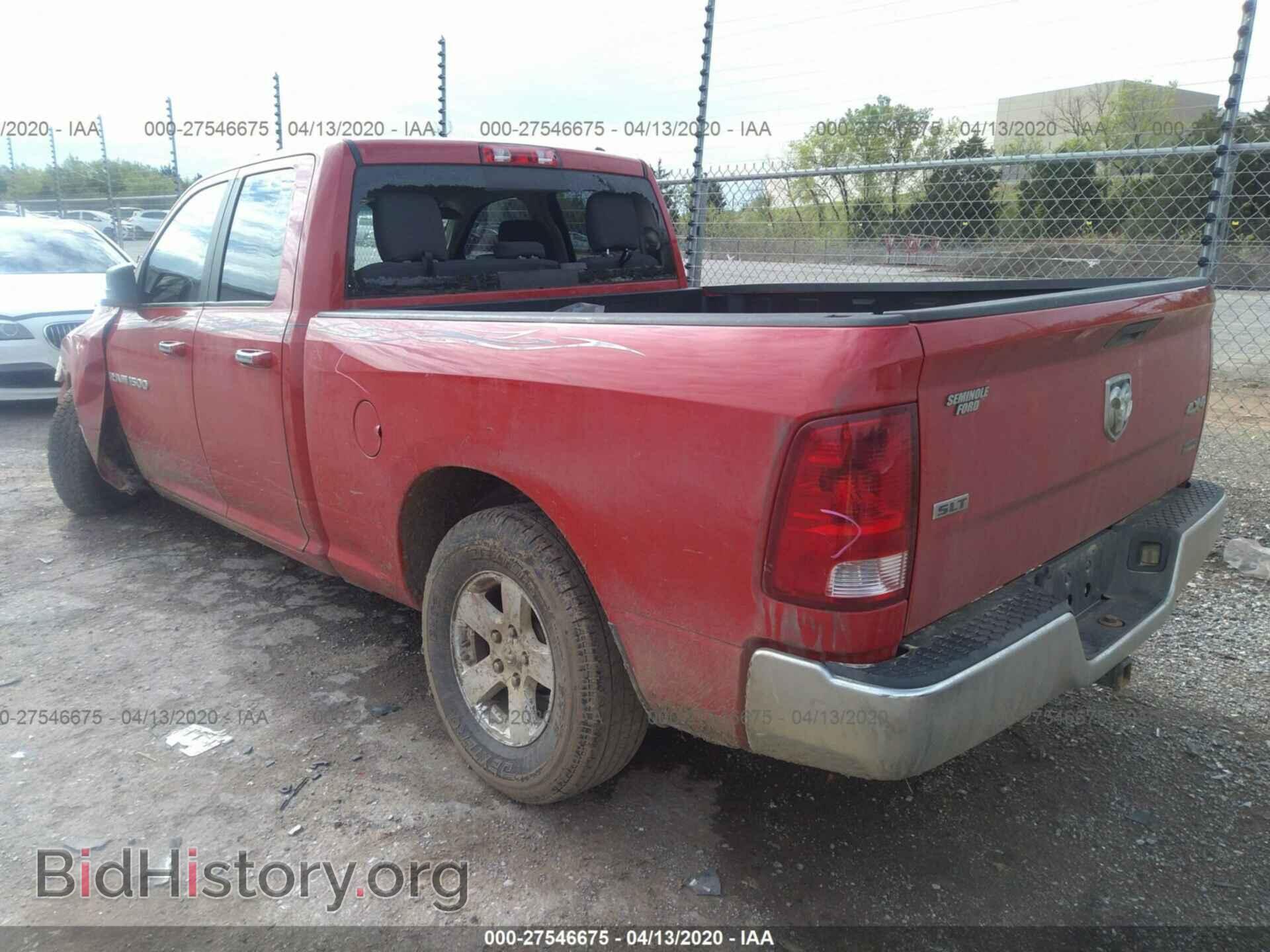 2012 DODGE RAM 1500 - VIN: 1C6RD7GP7CS102838 - Фото 3