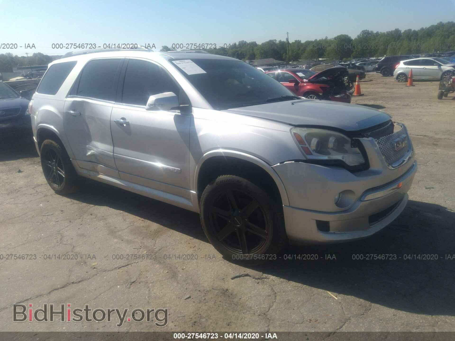 Фотография 1GKKRTED2BJ409727 - GMC ACADIA 2011