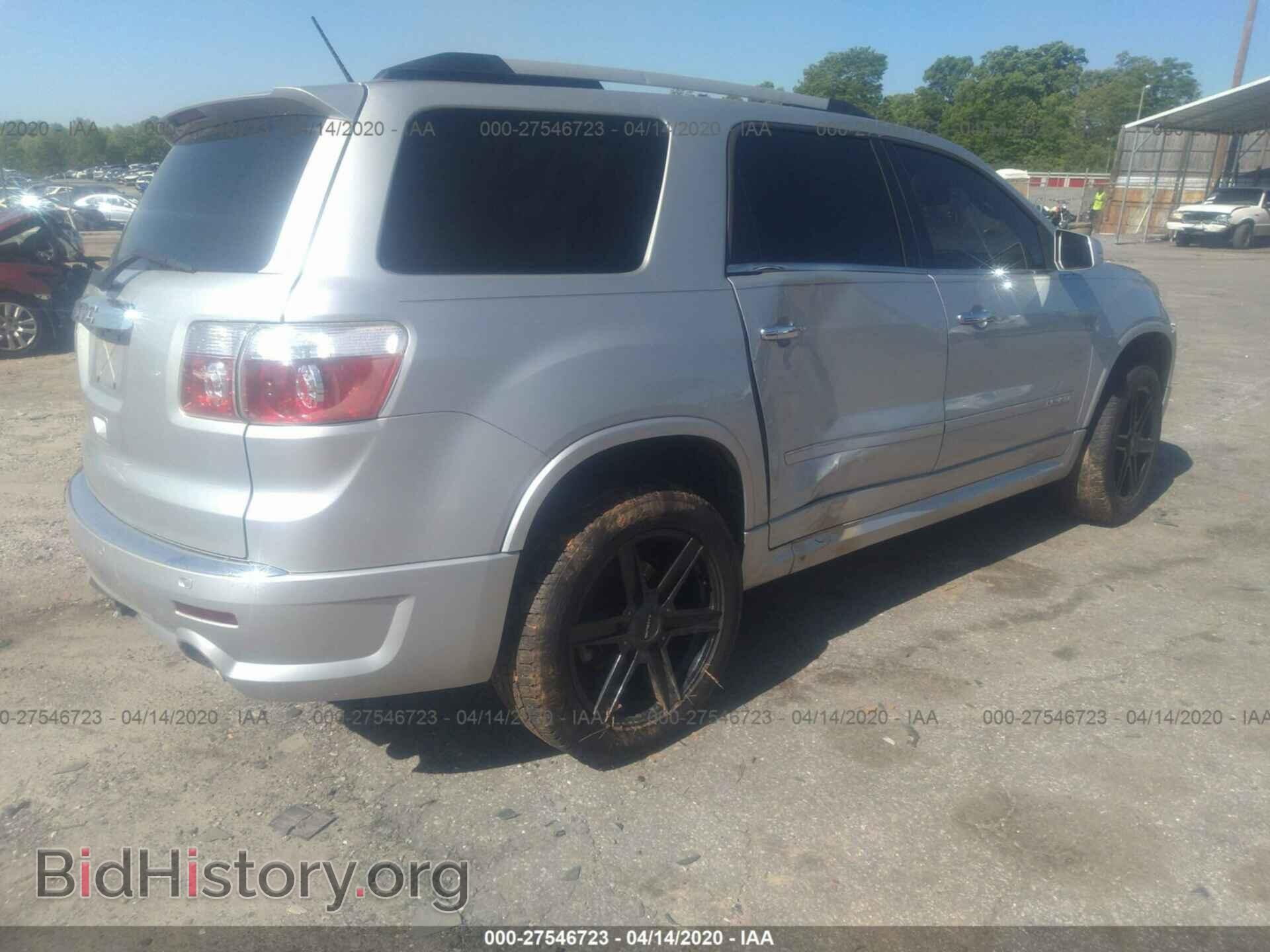 2011 GMC ACADIA - VIN: 1GKKRTED2BJ409727 - Фото 4