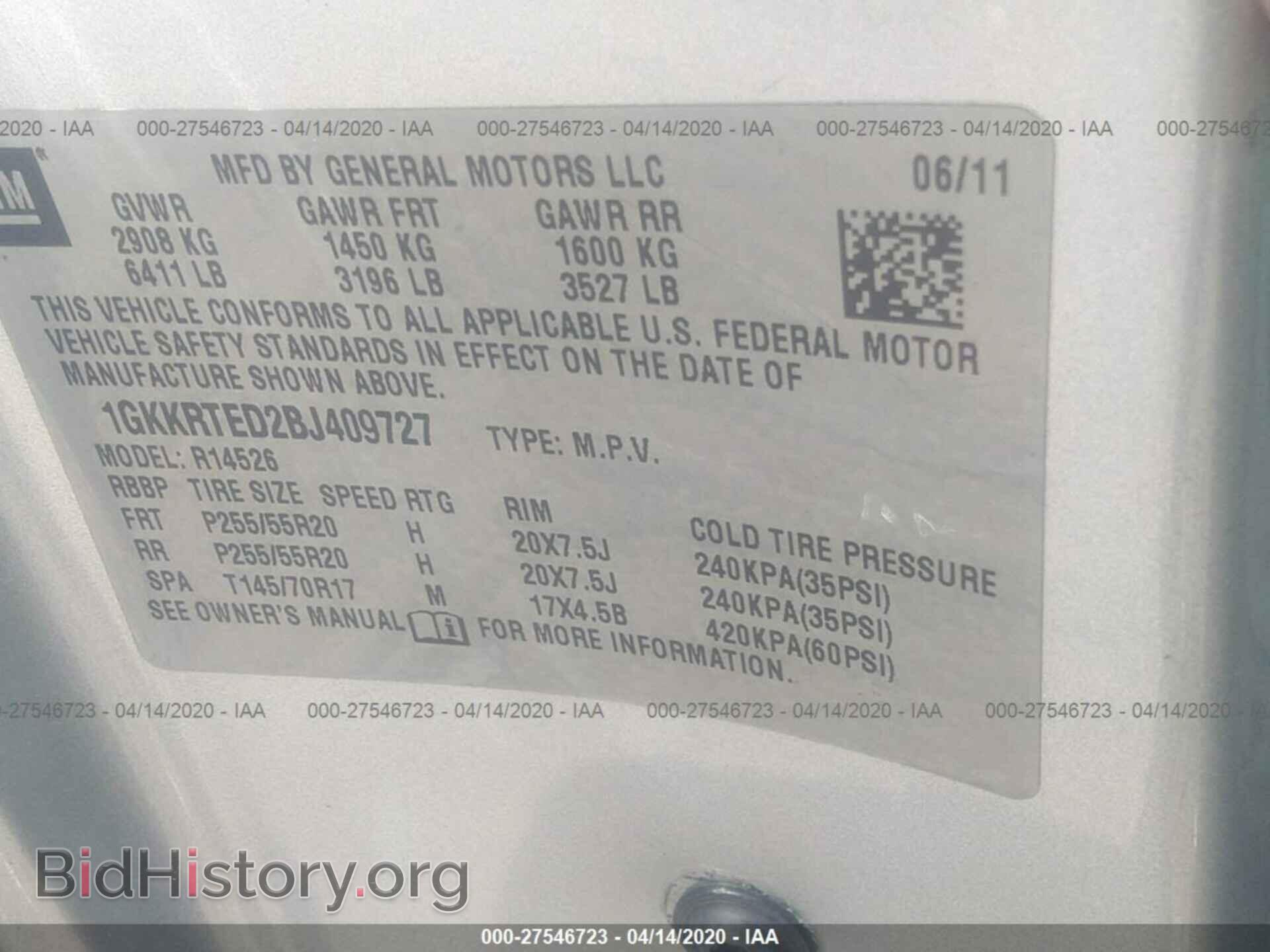 2011 GMC ACADIA - VIN: 1GKKRTED2BJ409727 - Фото 9