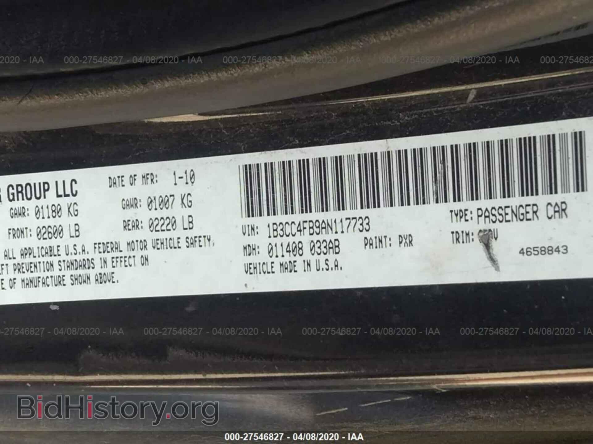 2010 DODGE AVENGER - VIN: 1B3CC4FB9AN117733 - Фото 9