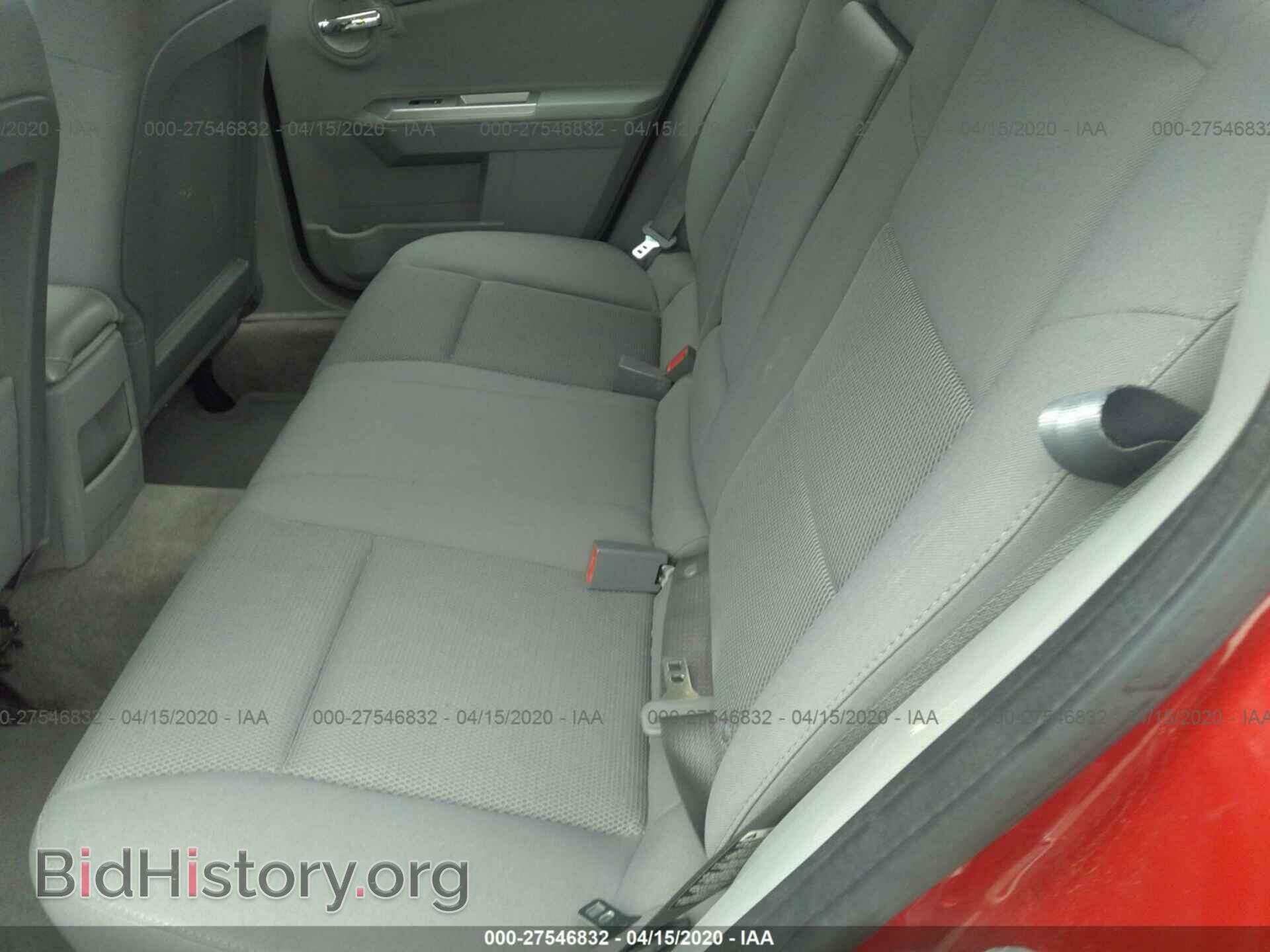 2008 DODGE AVENGER - VIN: 1B3LD76M08N658745 - Фото 8