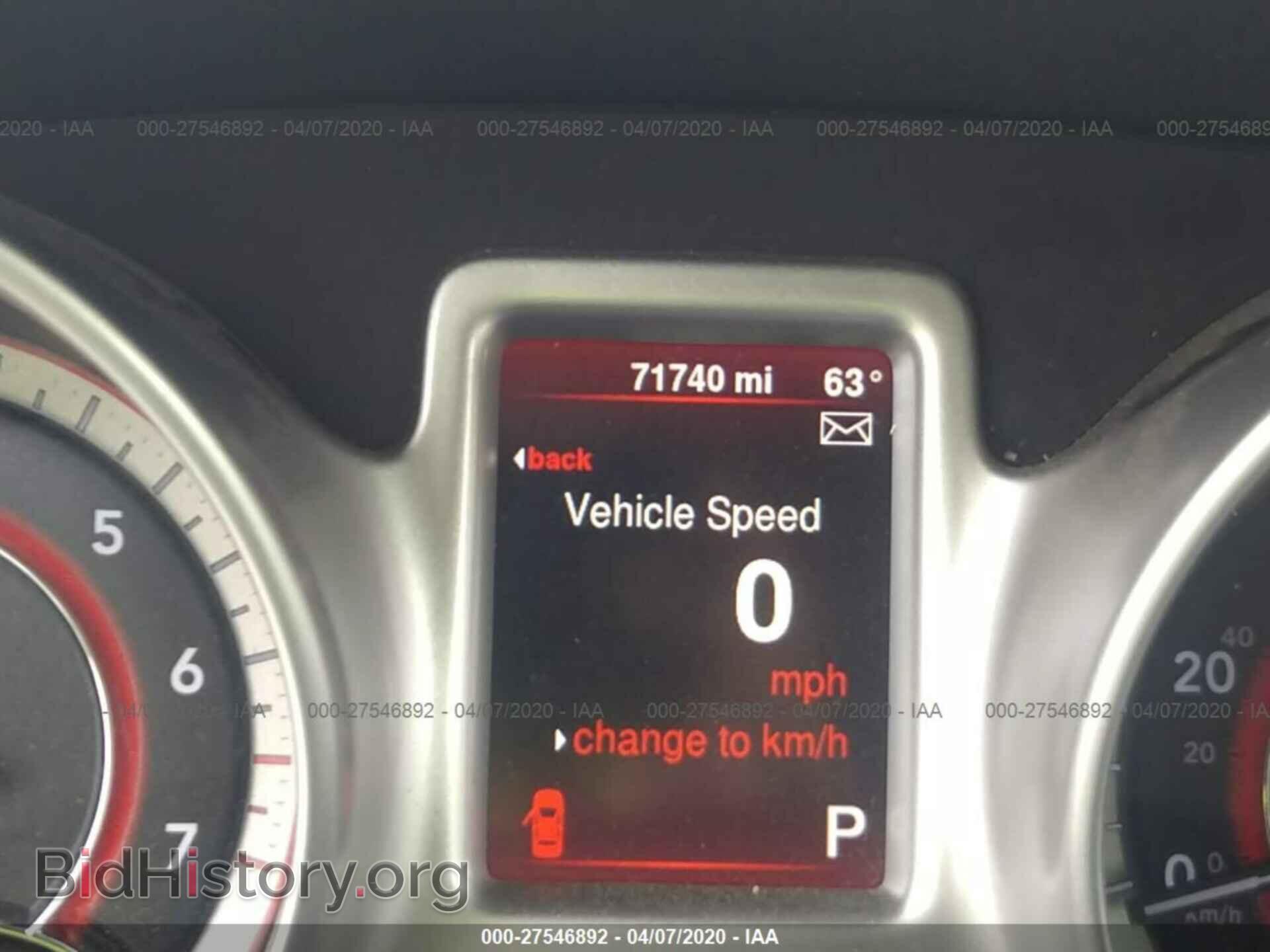 2015 DODGE JOURNEY - VIN: 3C4PDCBG4FT658219 - Фото 7