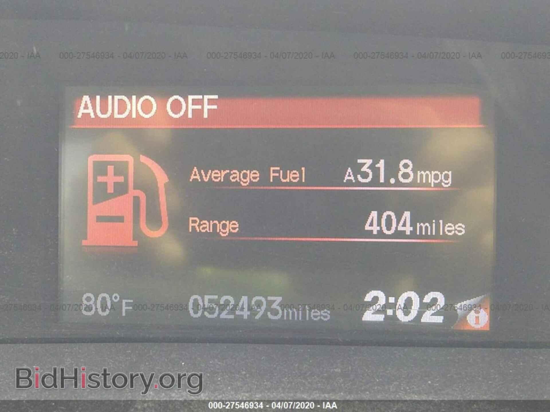 2014 HONDA CIVIC - VIN: 19XFB2F59EE048047 - Photo 7