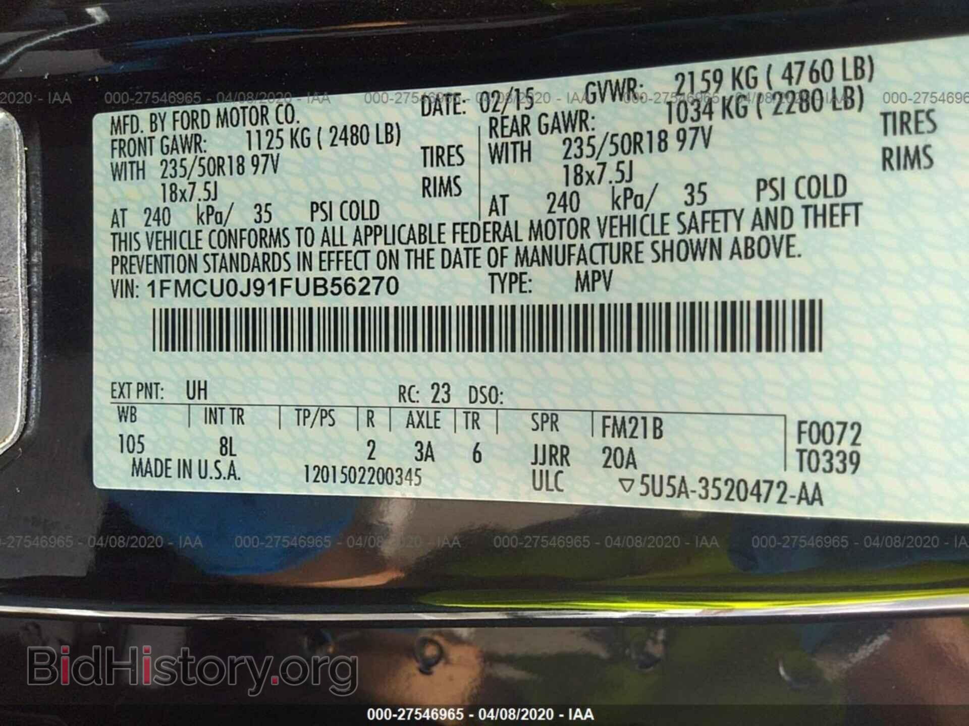 2015 FORD ESCAPE - VIN: 1FMCU0J91FUB56270 - Фото 9
