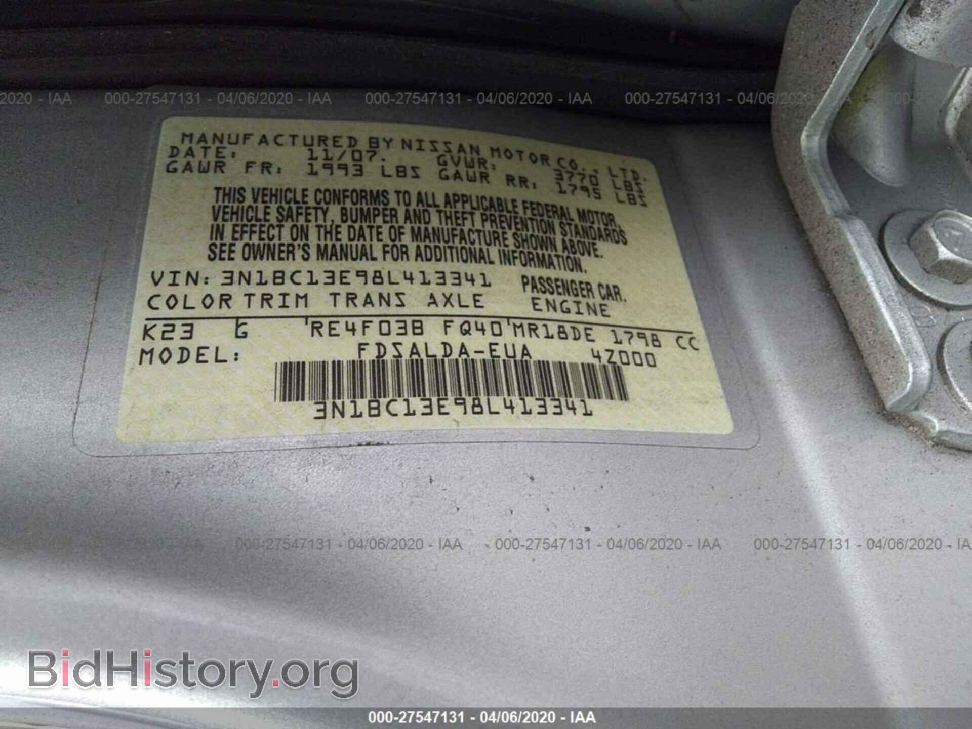 2008 NISSAN VERSA - VIN: 3N1BC13E98L413341 - Фото 9