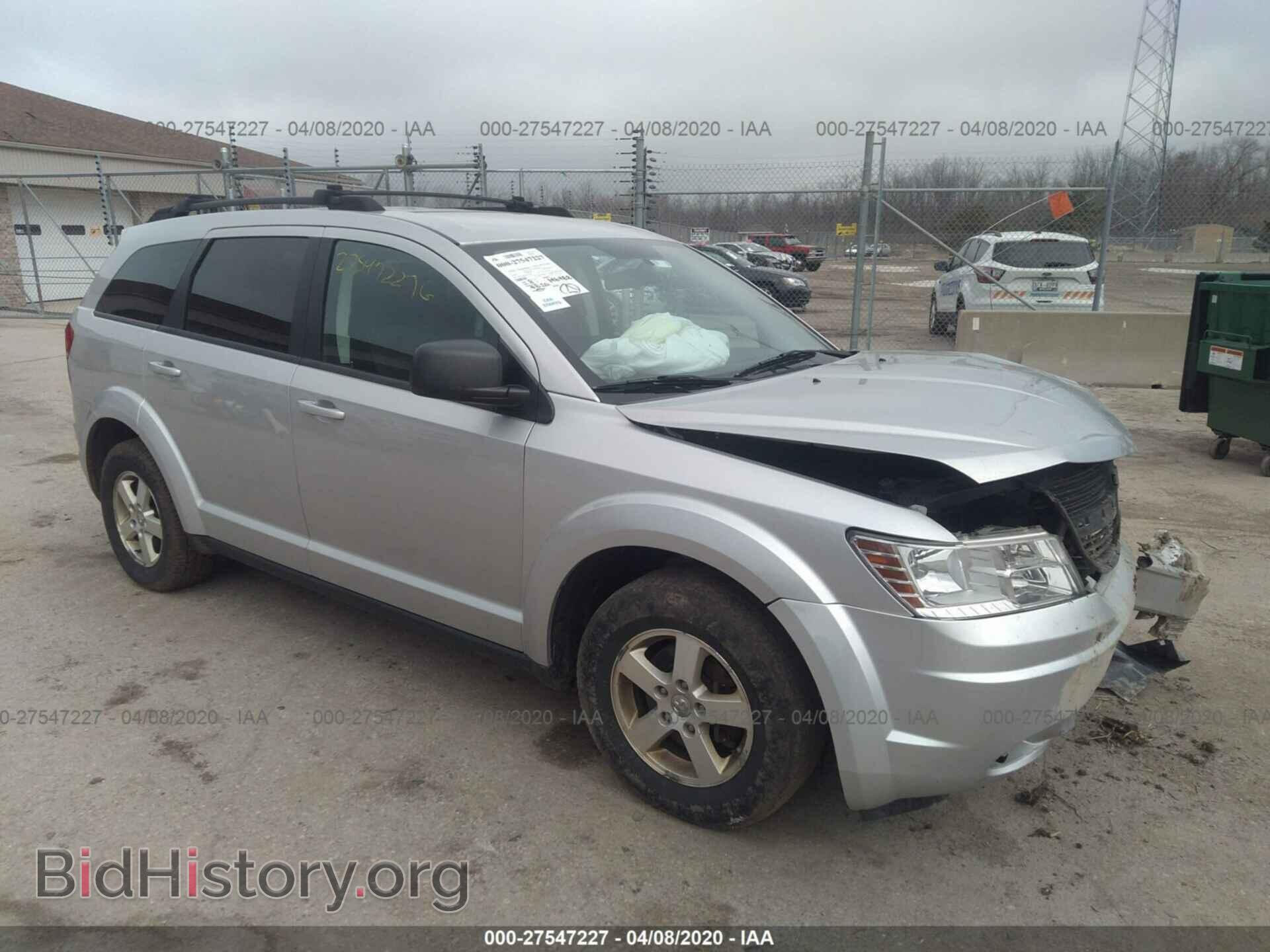 Photo 3D4GG47B69T149587 - DODGE JOURNEY 2009