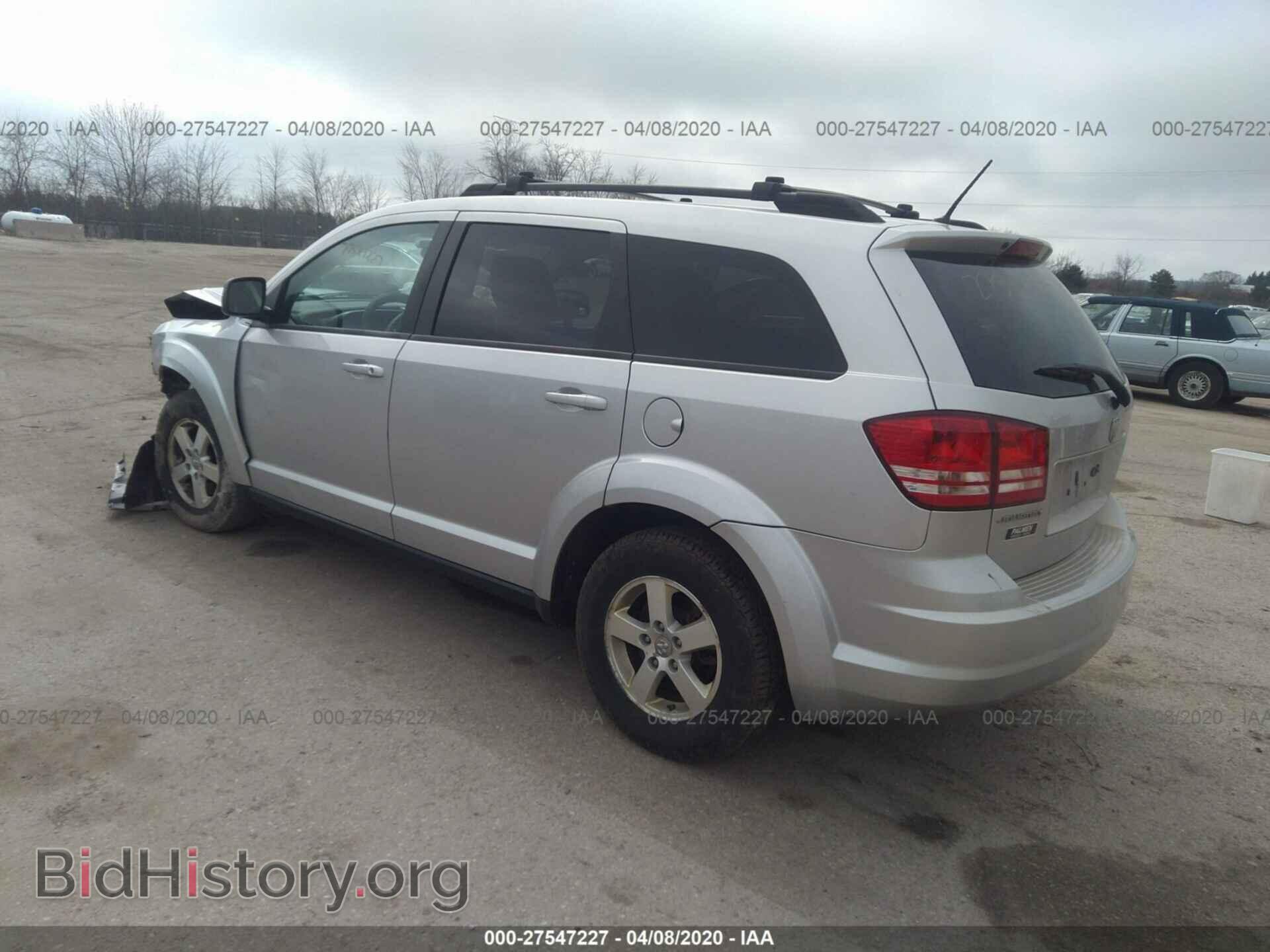 2009 DODGE JOURNEY - VIN: 3D4GG47B69T149587 - Фото 3