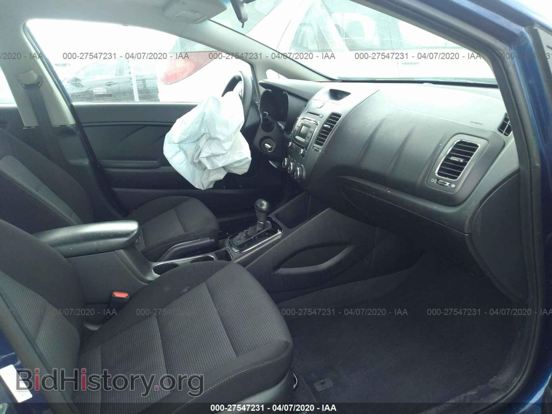 2017 KIA FORTE - VIN: 3KPFK4A77HE148088 - Фото 5