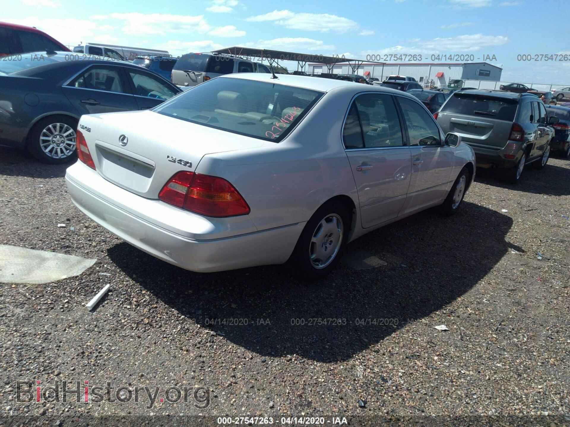 2002 LEXUS LS - VIN: JTHBN30F720082150 - Фото 4