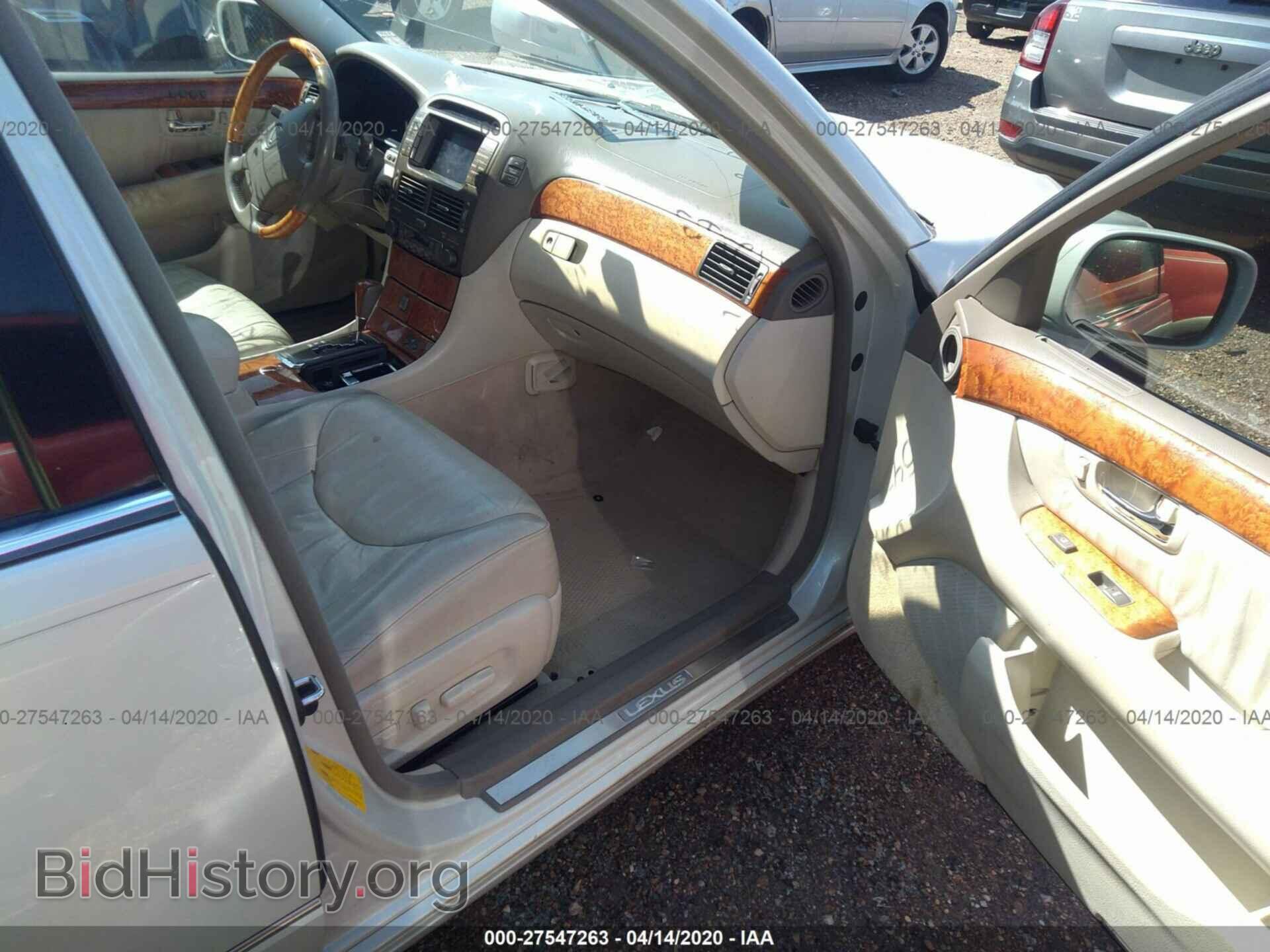 2002 LEXUS LS - VIN: JTHBN30F720082150 - Фото 5