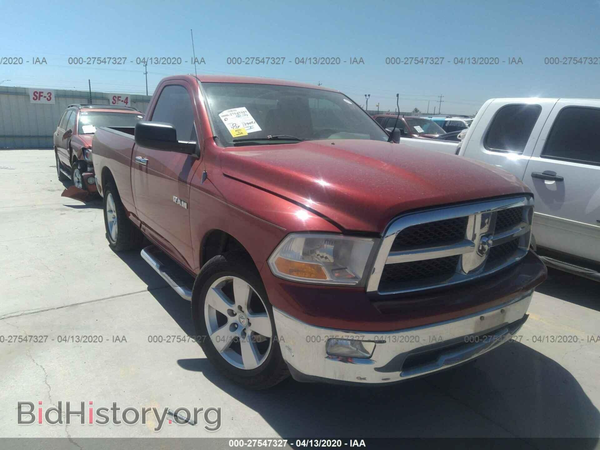 Photo 3D7JB1EP9AG107139 - DODGE RAM 1500 2010