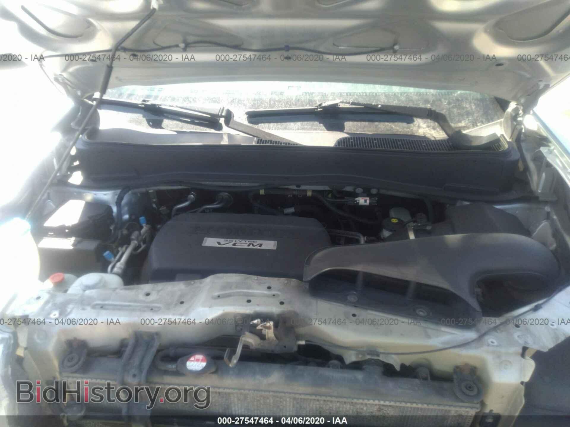 2009 HONDA PILOT - VIN: 5FNYF48619B025344 - Фото 10