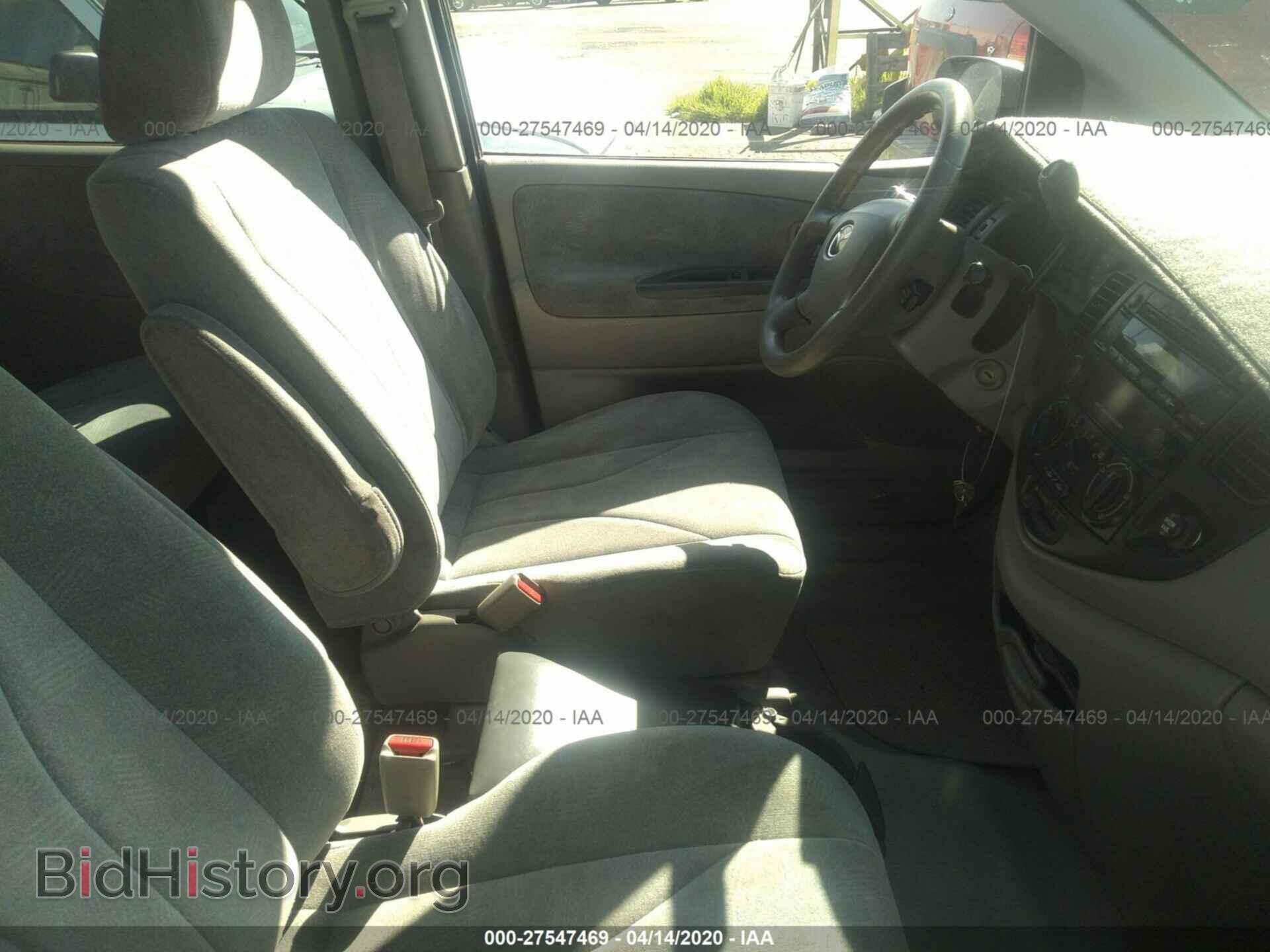 2002 MAZDA MPV - VIN: JM3LW28A720309446 - Photo 5