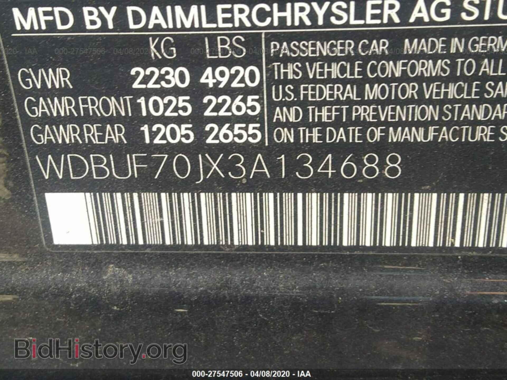 2003 MERCEDES-BENZ E - VIN: WDBUF70JX3A134688 - Фото 9